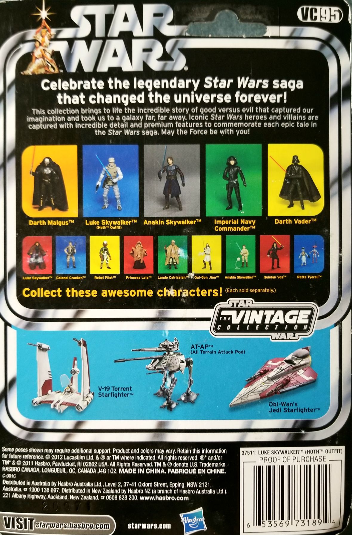 Vintage Collection - VC95 - Luke Skywalker (Hoth Outfit) Star Wars ESB - Hasbro (Star Wars Episode V The Empire Strikes Back) action figure collectible - Main Image 2