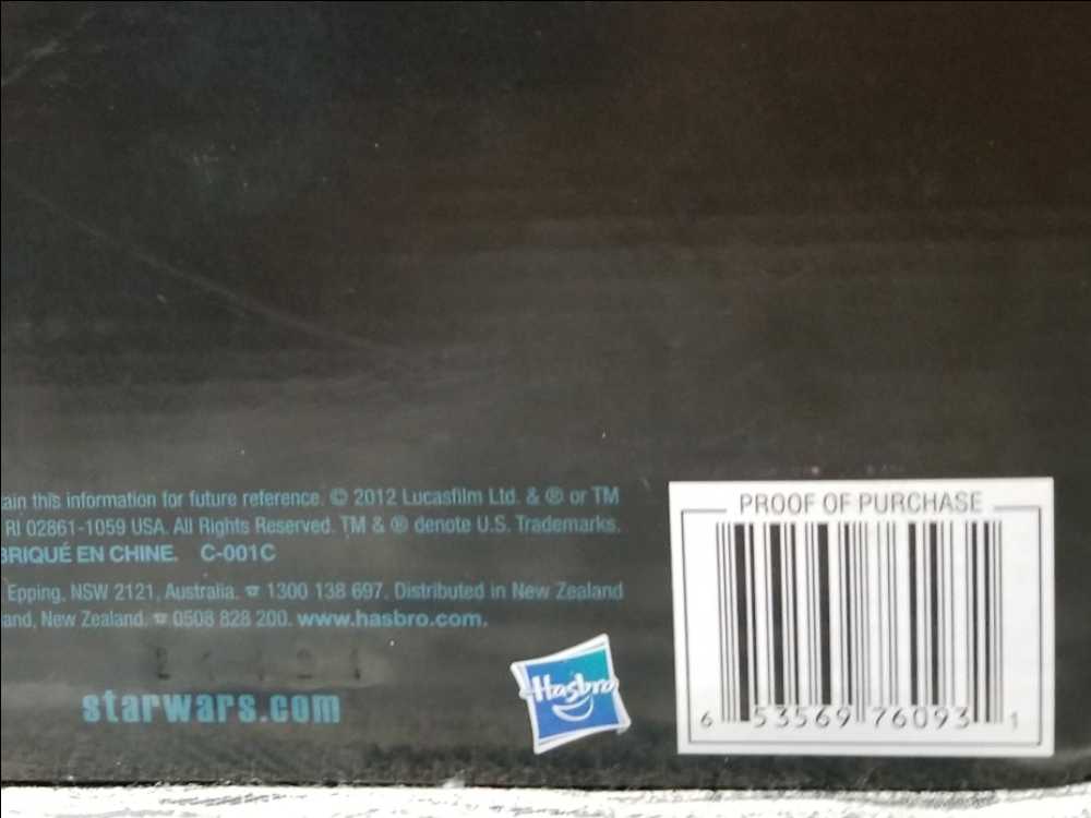 Carbonite Chamber Collector’s Set - Hasbro (Star Wars: The Vintage Collection) action figure collectible [Barcode 653569760931] - Main Image 4