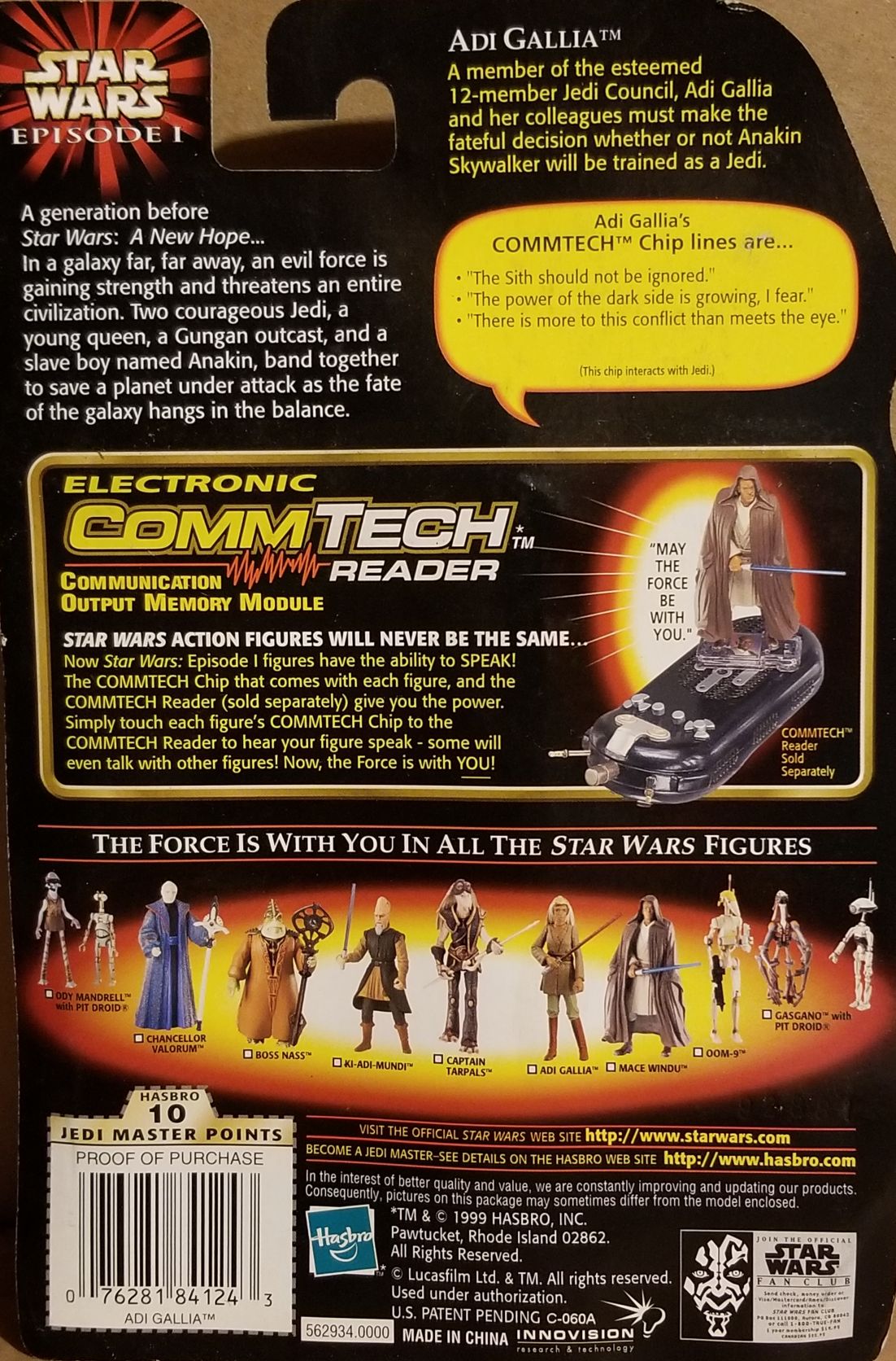 Phantom Menace figure 3.75 - Adi Gallia TPM - Hasbro (Star Wars Episode I The Phantom Menace) action figure collectible - Main Image 2