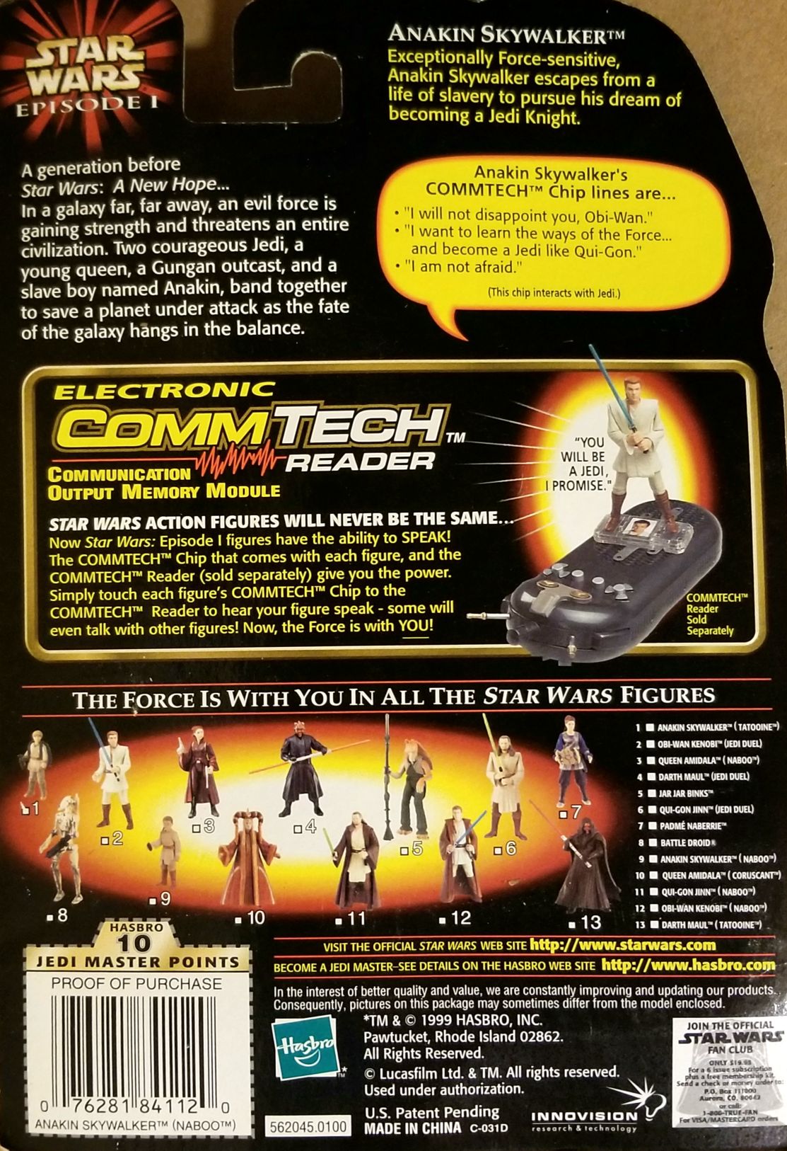 Phantom Menace figure 3.75 - Anakin Skywalker (Naboo) TPM - Hasbro (Star Wars Episode I The Phantom Menace) action figure collectible - Main Image 2