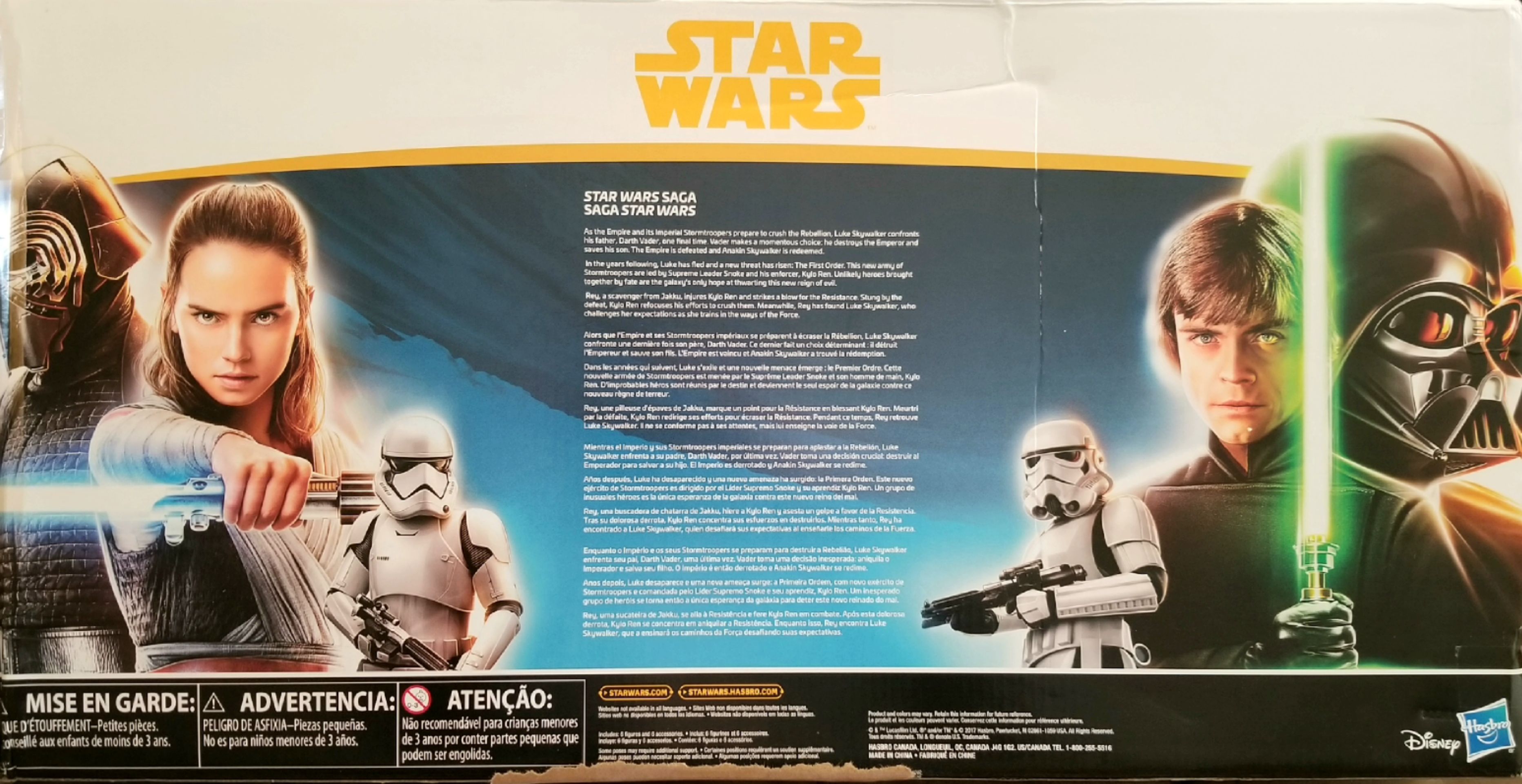 Star Wars: Solo: A Star Wars Story Figure 12 inch First Order Executioner Stormtrooper SOLO: - Hasboro (Space/Sc-Fi) action figure collectible [Barcode 630509733538] - Main Image 2