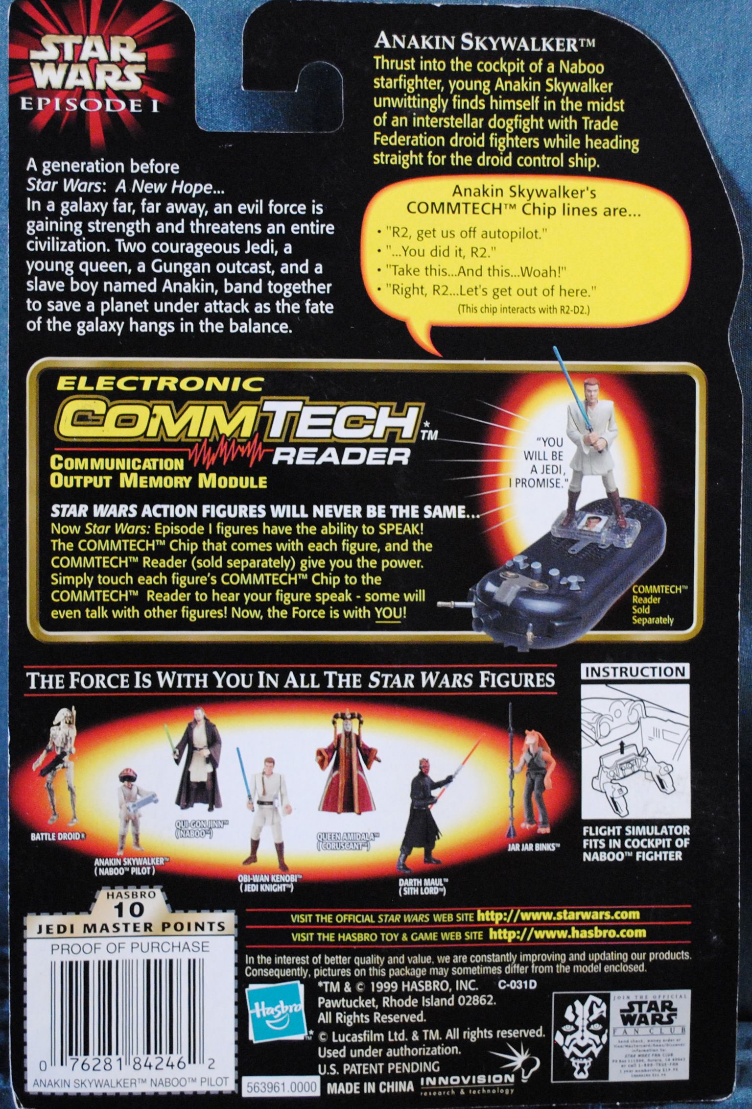 Phantom Menace figure 3.75 - Anakin Skywalker (Naboo Pilot) TPM - Hasbro (Star Wars Episode I The Phantom Menance) action figure collectible [Barcode 0076281842462] - Main Image 2