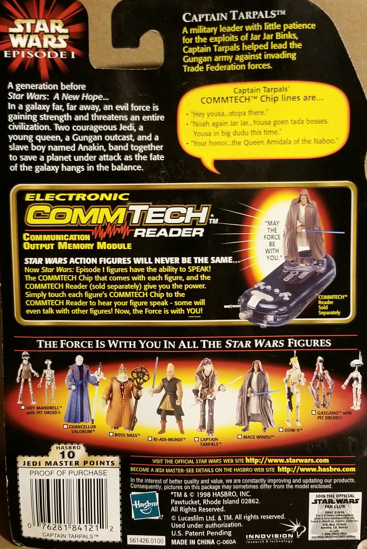 Phantom Menace figure 3.75 - Captain Tarpals TPM - Hasbro (Star Wars Episode I The Phantom Menace) action figure collectible - Main Image 2