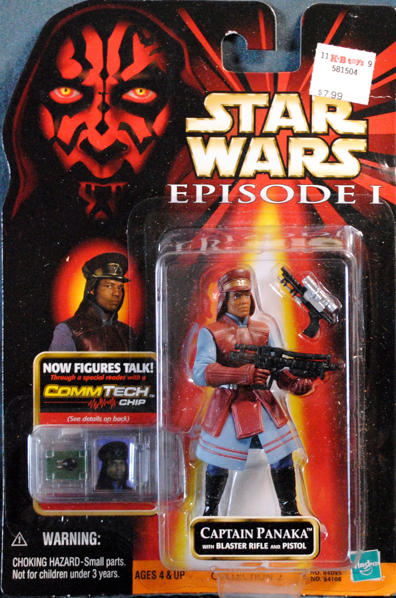 Super7 Potaw01-pps-02 Reaction Figure