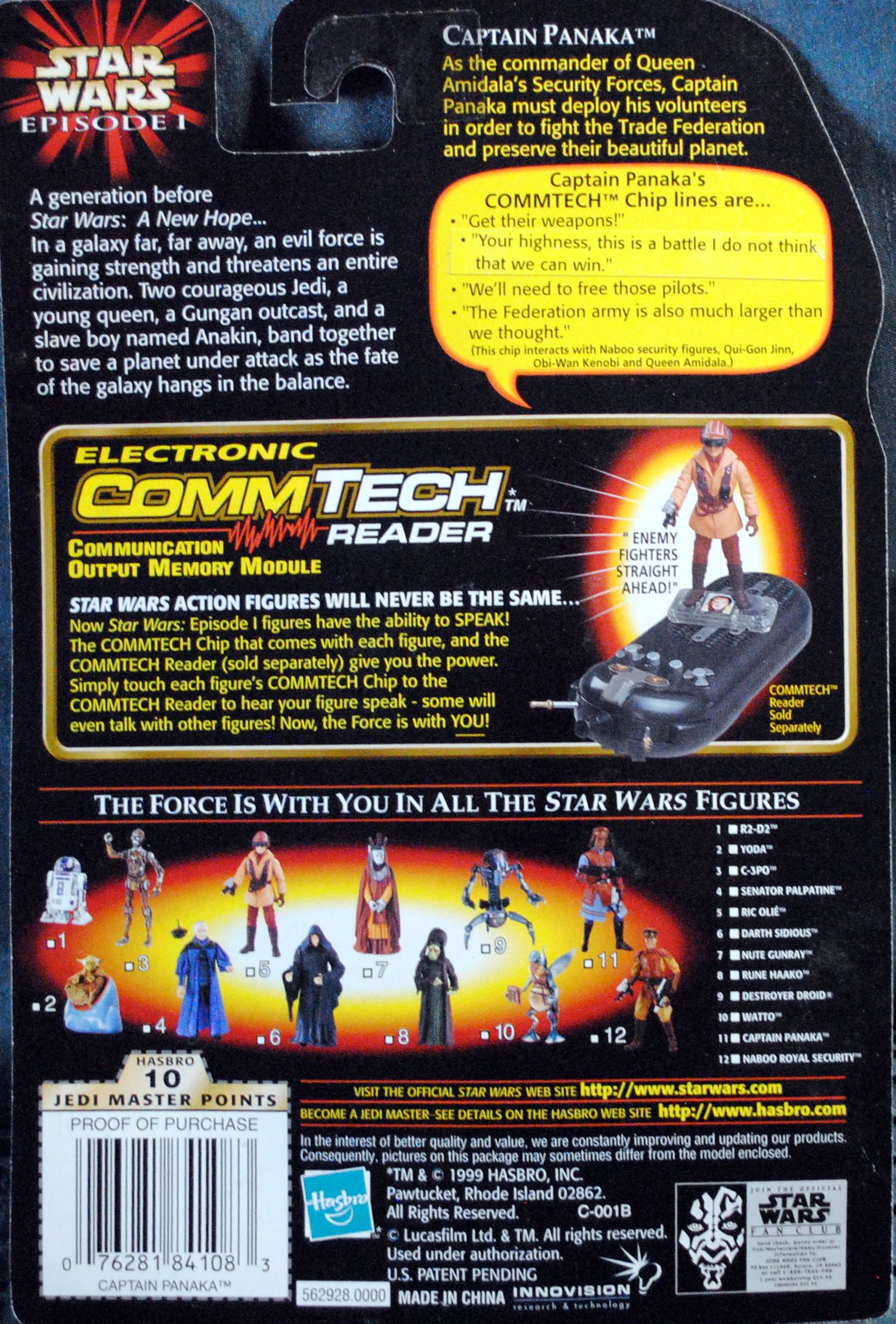 Phantom Menace figure 3.75 - Captain Panaka. TPM - Hasbro (Star Wars Episode I The Phantom Menance) action figure collectible [Barcode 0076281841083] - Main Image 2