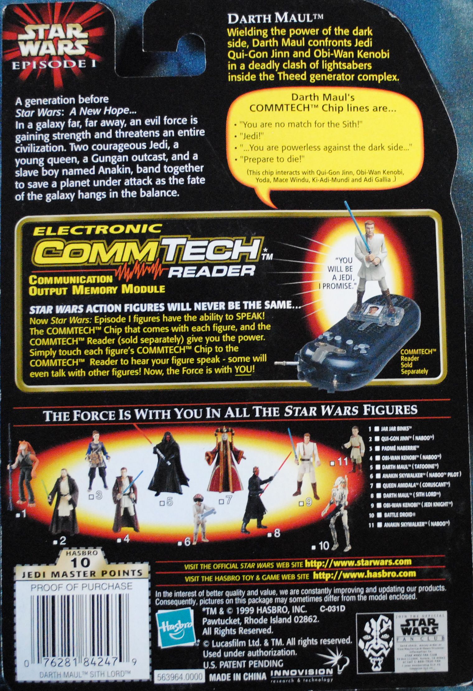 Phantom Menance figure 3.75 Darth Maul (Sith Lord) - Hasbro (Star Wars Episode I The Phantom Menance) action figure collectible [Barcode 0076281842479] - Main Image 2