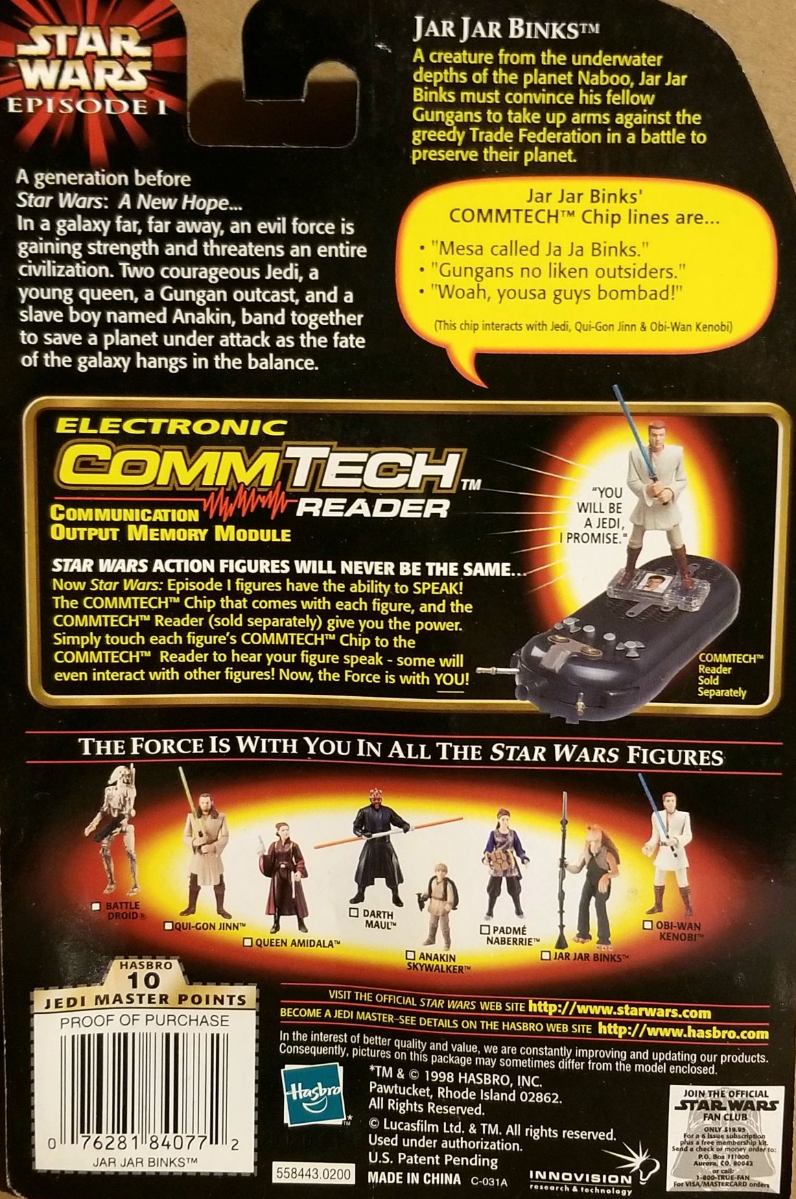 Phantom Menace figure 3.75 - Jar Jar Binks TPM - Hasbro (Star Wars Episode I The Phantom Menace) action figure collectible - Main Image 2