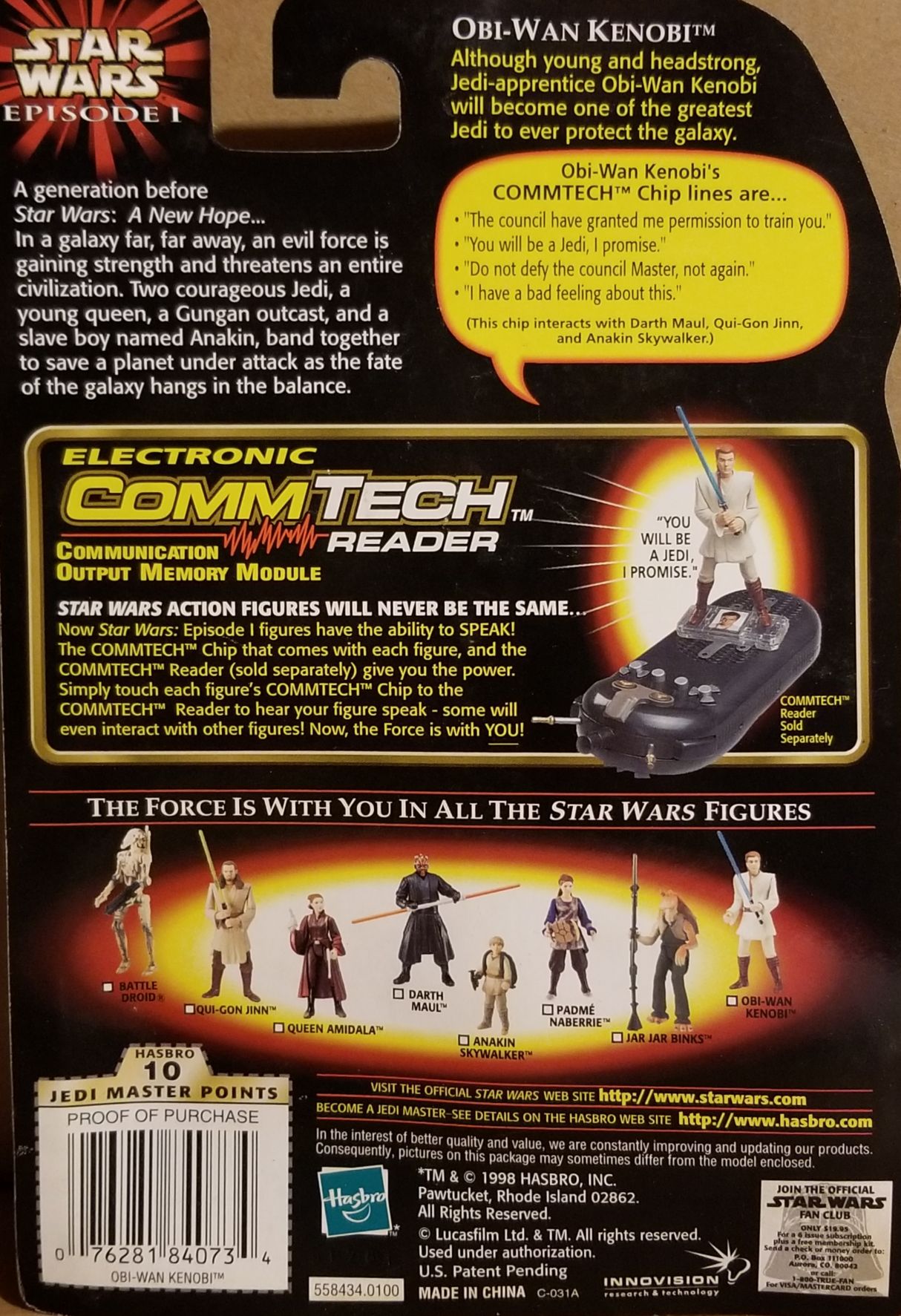 Phantom Menace figure 3.75 - Obi-Wan Kenobi (Jedi Duel) TPM - Hasbro (Star Wars Episode I The Phantom Menace) action figure collectible - Main Image 2