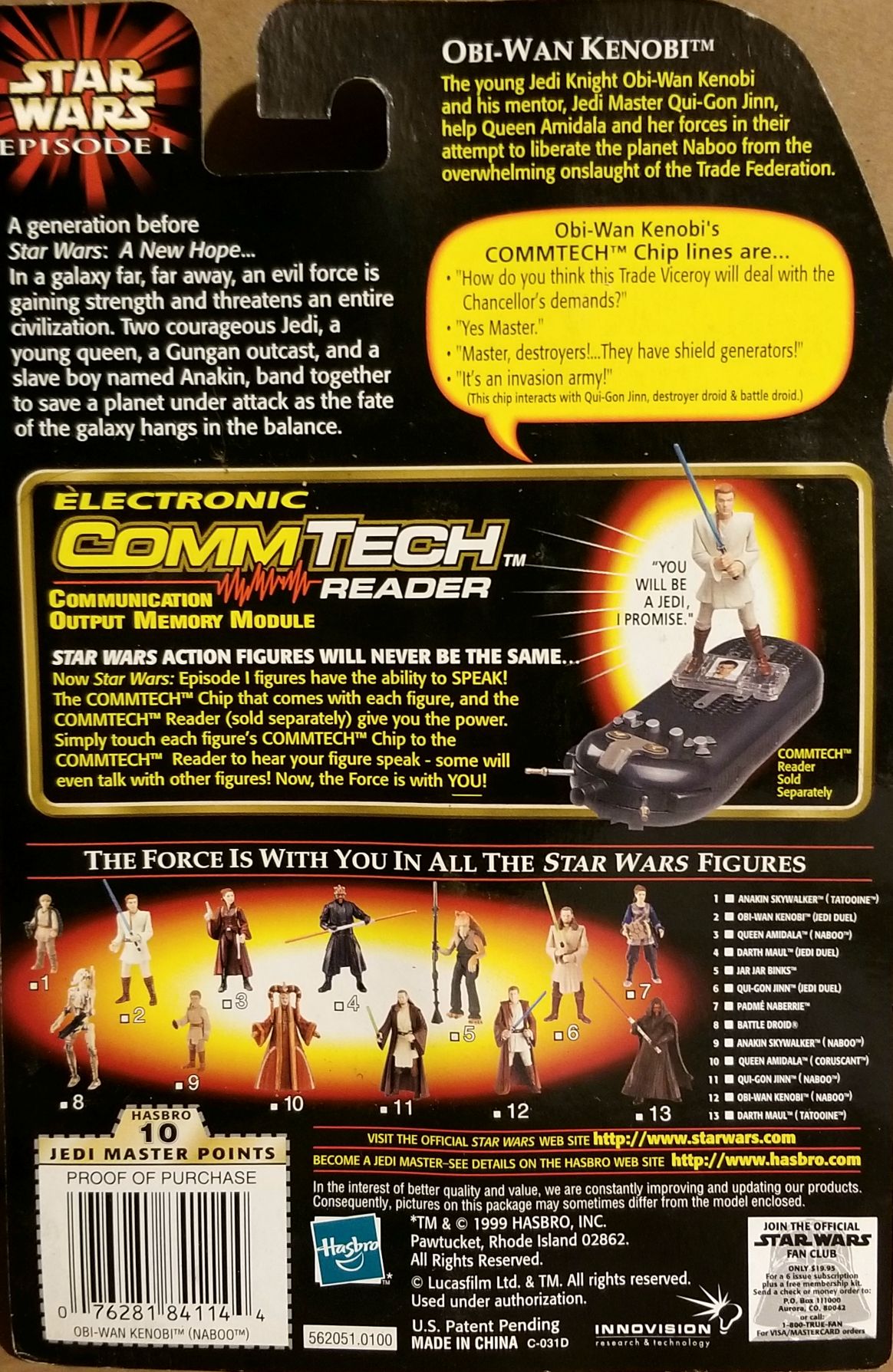 Phantom Menace figure 3.75 - Obi-wan Kenobi (Naboo) TPM - Hasbro (Star Wars Episode I The Phantom Menace) action figure collectible - Main Image 2