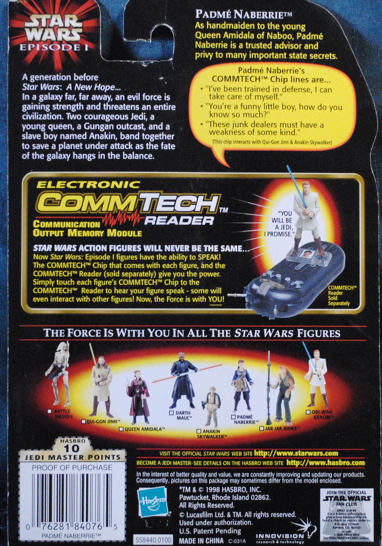 Phantom Menace figure 3.75 - Padme Naberrie TPM - Hasbro (Star Wars Episode I The Phantom Menance) action figure collectible [Barcode 0076281840765] - Main Image 2