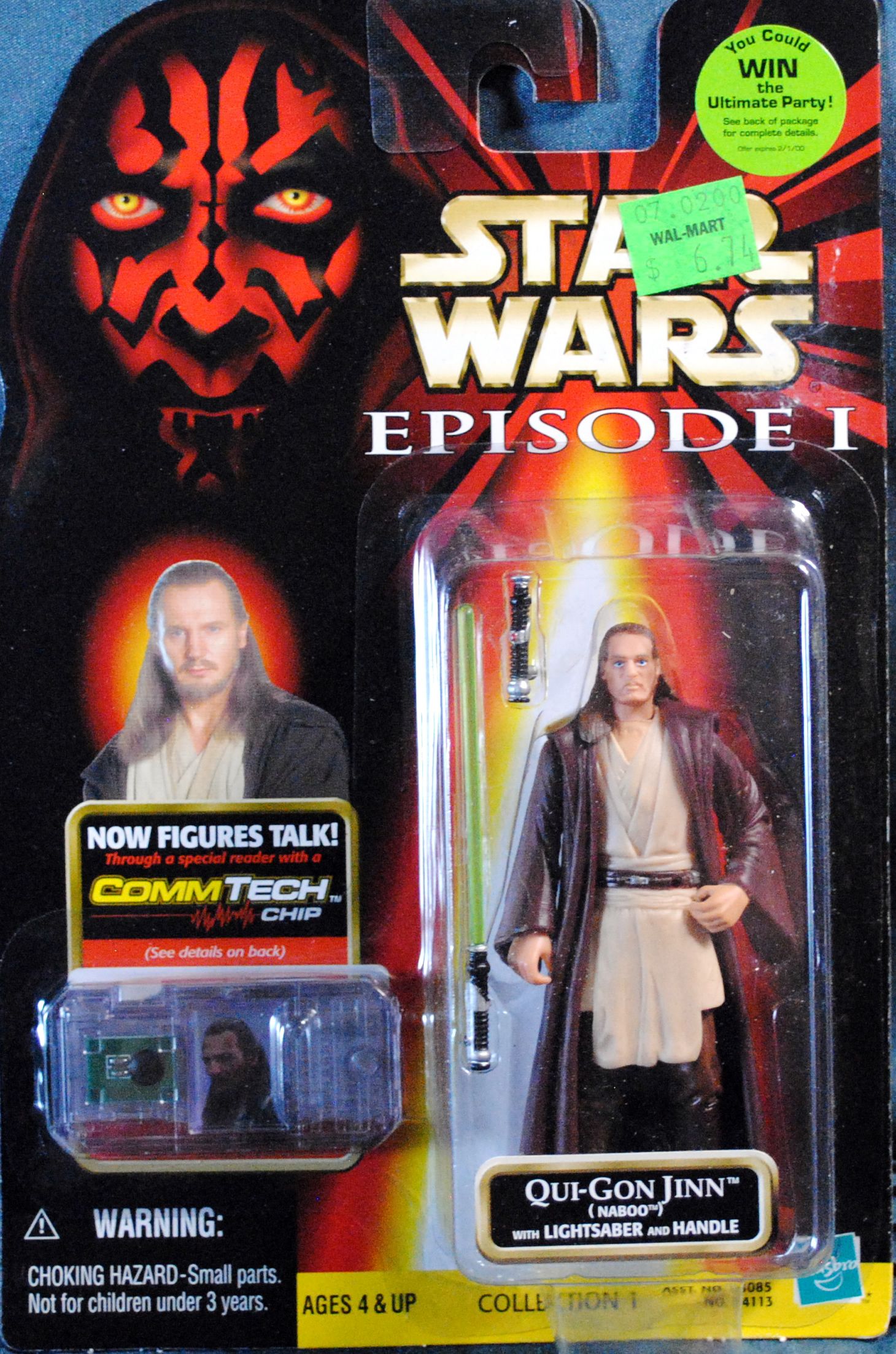 Qui-Gon Jinn (Naboo) TPM - Hasbro (Star Wars Episode I The Phantom Menace) action figure collectible [Barcode 0076281841137] - Main Image 1