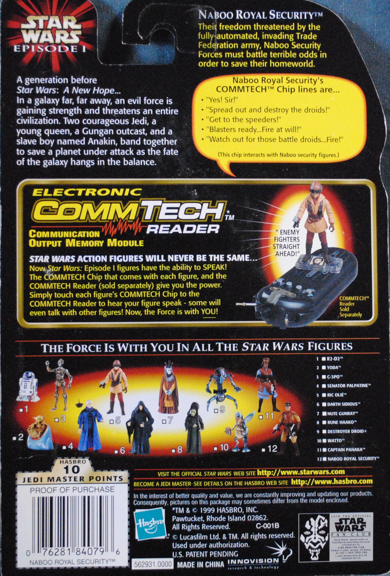 Phantom Menace figure 3.75 - Naboo Royal Security TPM - Hasbro (Star Wars Episode I The Phantom Menance) action figure collectible [Barcode 0076281840796] - Main Image 2