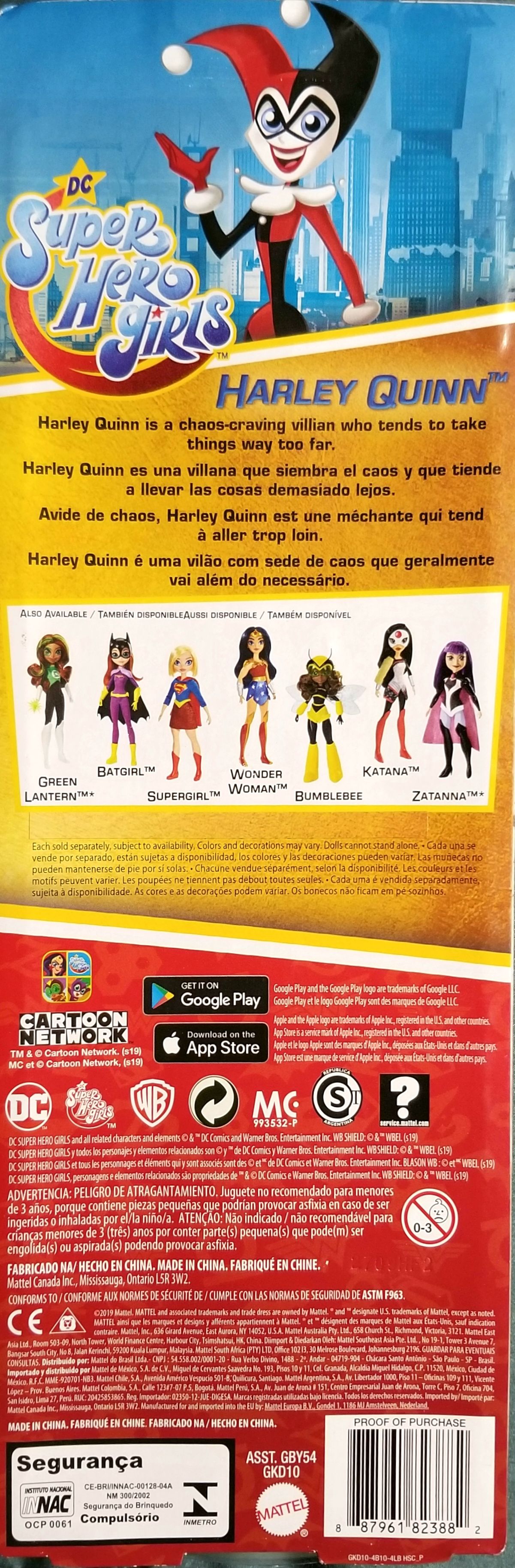 HARLEY QUINN Doll - Mattel (DC Super Hero Girls) action figure collectible [Barcode 887961823882] - Main Image 2