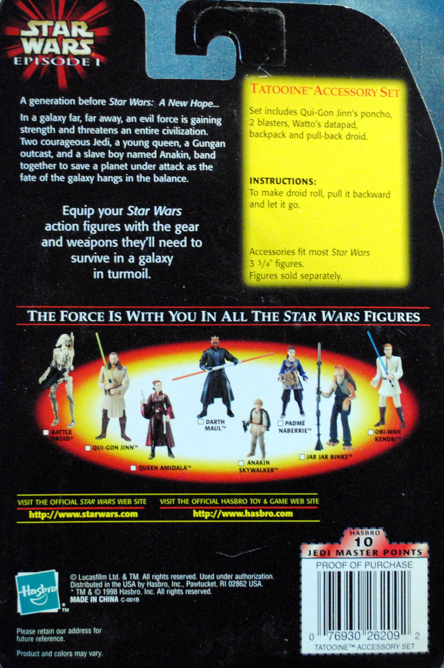 Phantom Menace Accessories 3.75 - Tatooine Accessory Set TPM - Hasbro (Star Wars Episode I The Phantom Menace) action figure collectible [Barcode 0076930262092] - Main Image 2