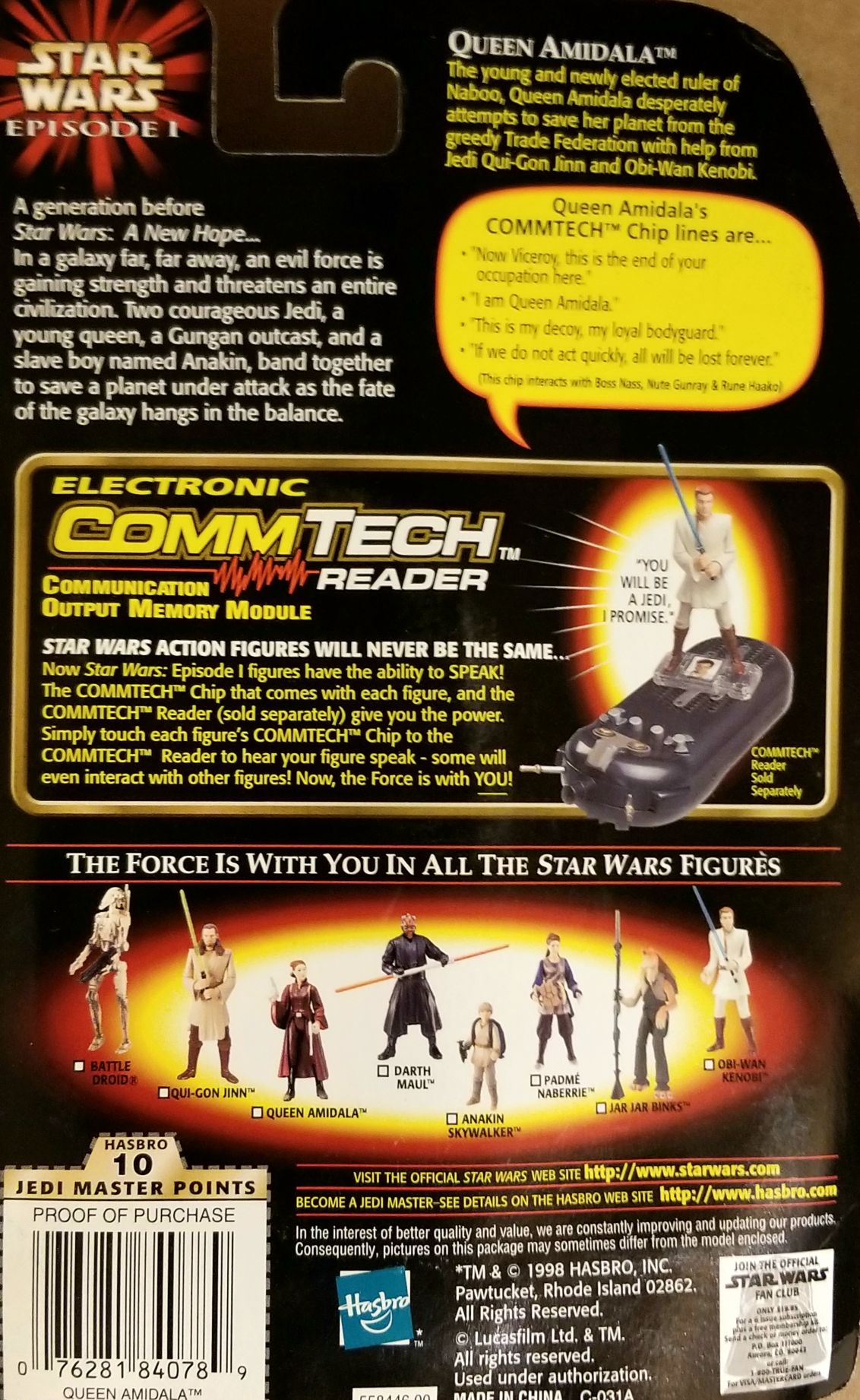 Queen Amidala (Naboo) - Hasbro (Star Wars - Episode 1) action figure collectible - Main Image 2