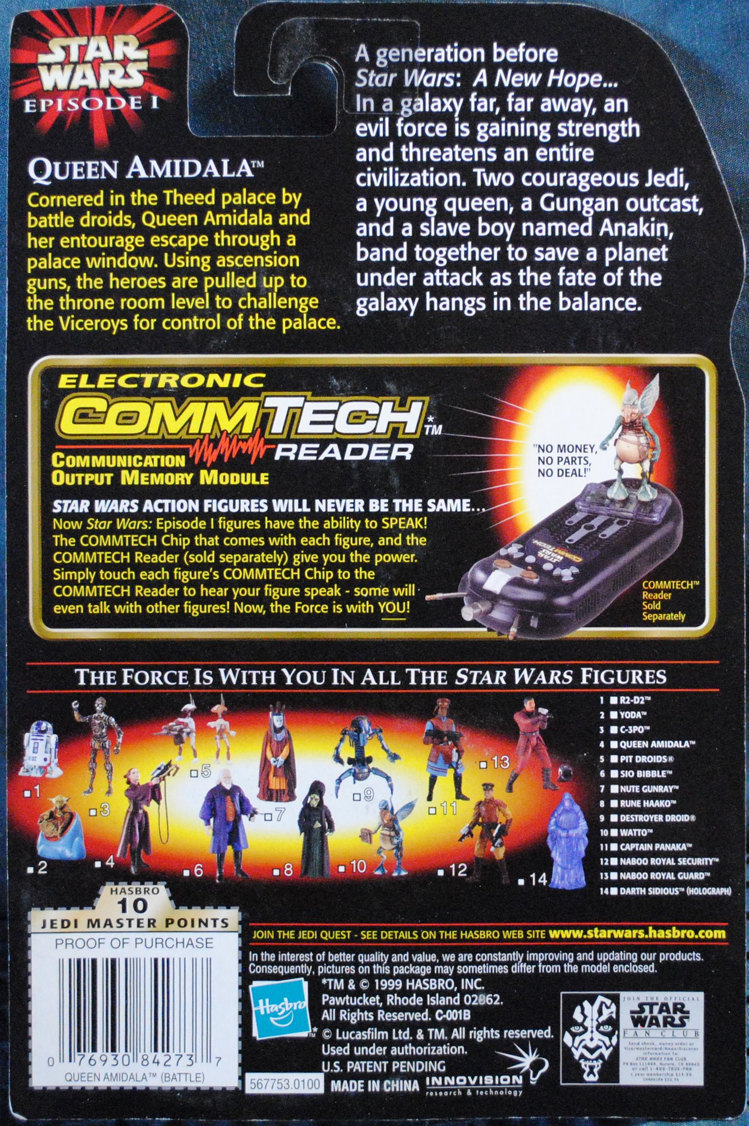 Phantom Menace figure 3.75 - Queen Amidala (Battle) TPM - Hasbro (Star Wars Episode I The Phantom Menace) action figure collectible [Barcode 0076930842737] - Main Image 2