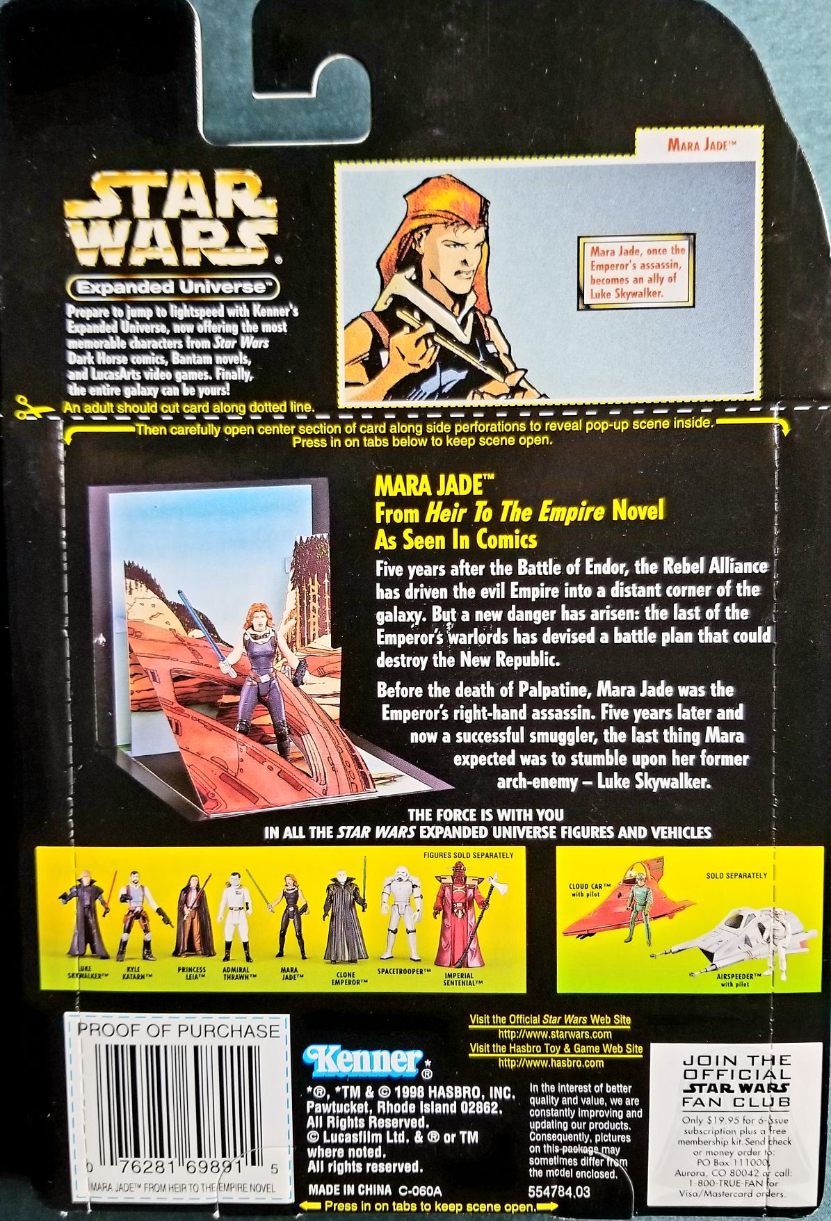 Mara Jade - Hasbro (Star Wars: Heir to the Empire) action figure collectible [Barcode 0076281698915] - Main Image 2