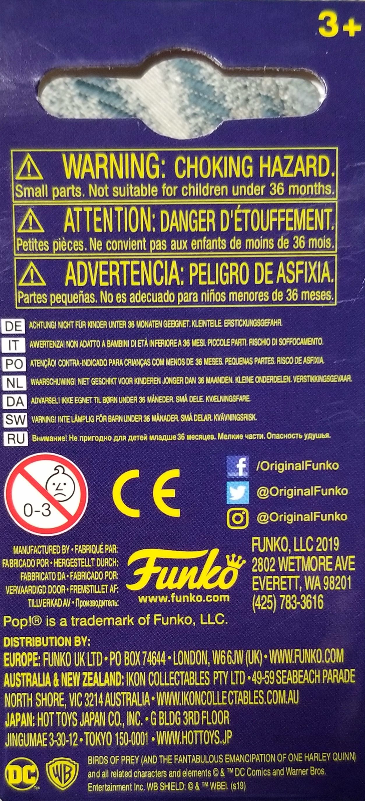 Pocket Pop! Movies: Birds of Prey - Harley Quin Caution Tape mini Keychain - Funko (Birds of Prey (and the Fantabulous Emancipation of One Harley Quinn)) action figure collectible [Barcode 0889698443807] - Main Image 2