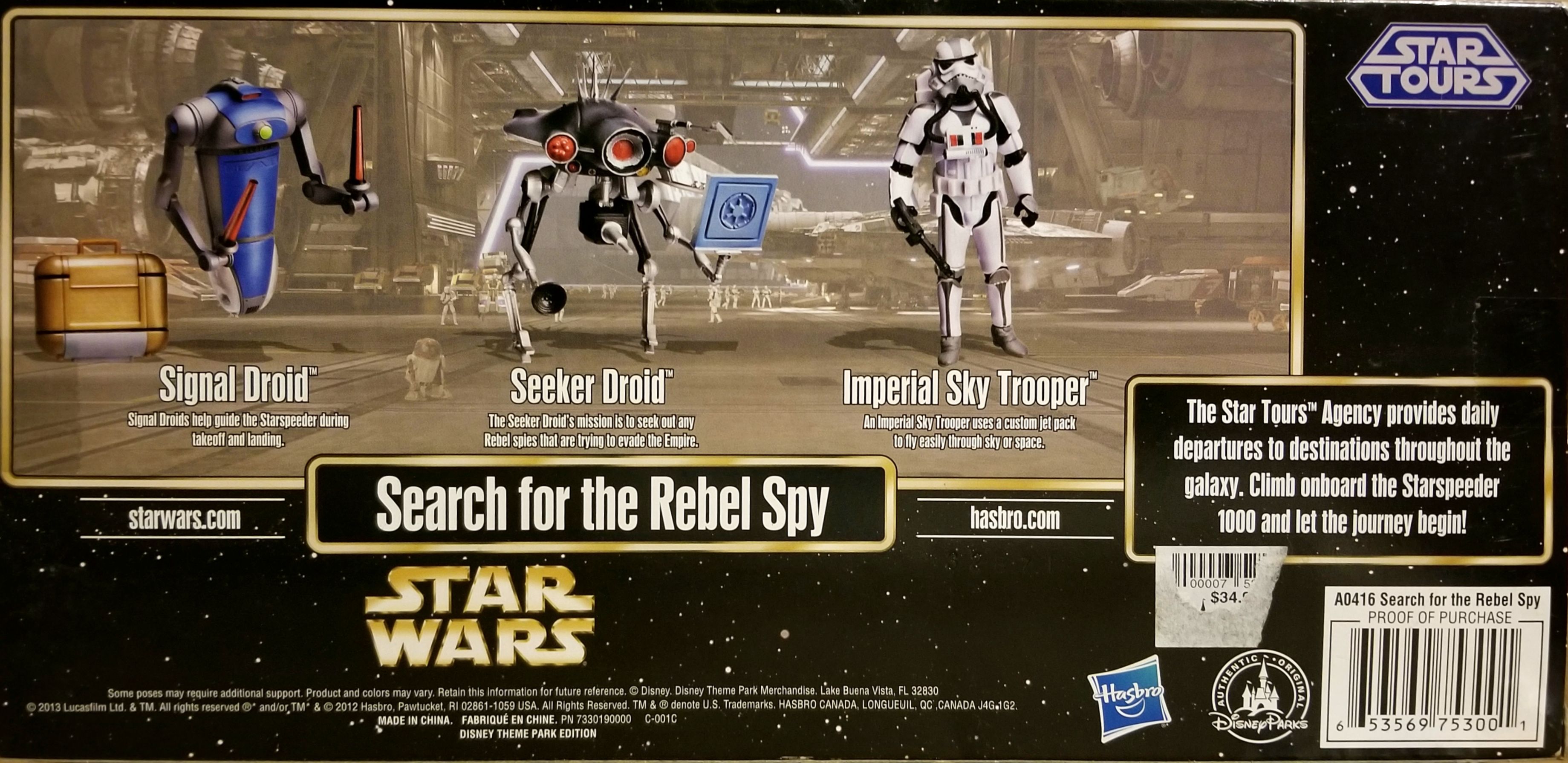 Disney Star Tours figure boxset 3.75 - Search for the Rebel Spy - Disney Parks (Disney Star Tours) action figure collectible - Main Image 2