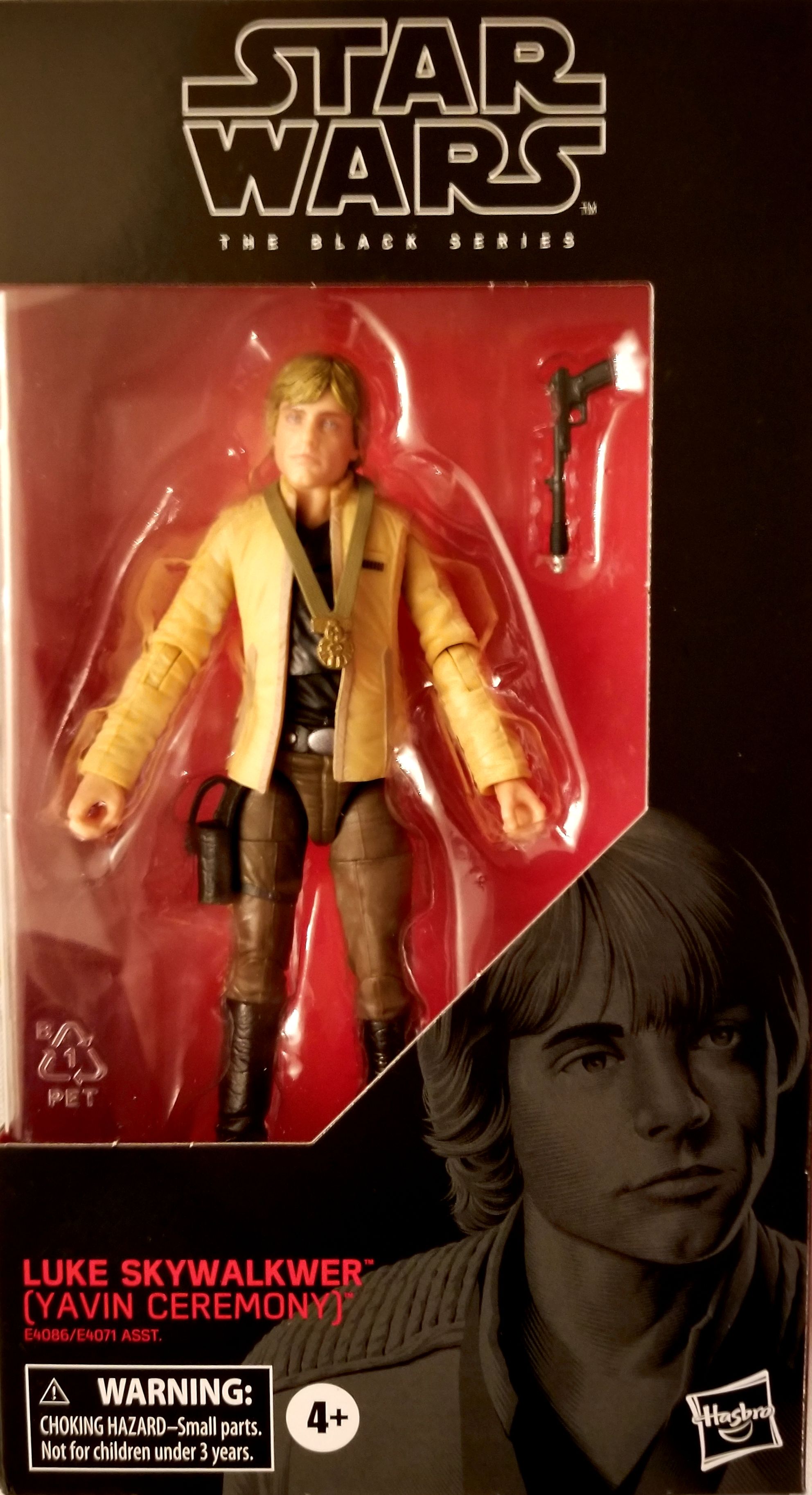 Toxic Avenger - Movie Edition