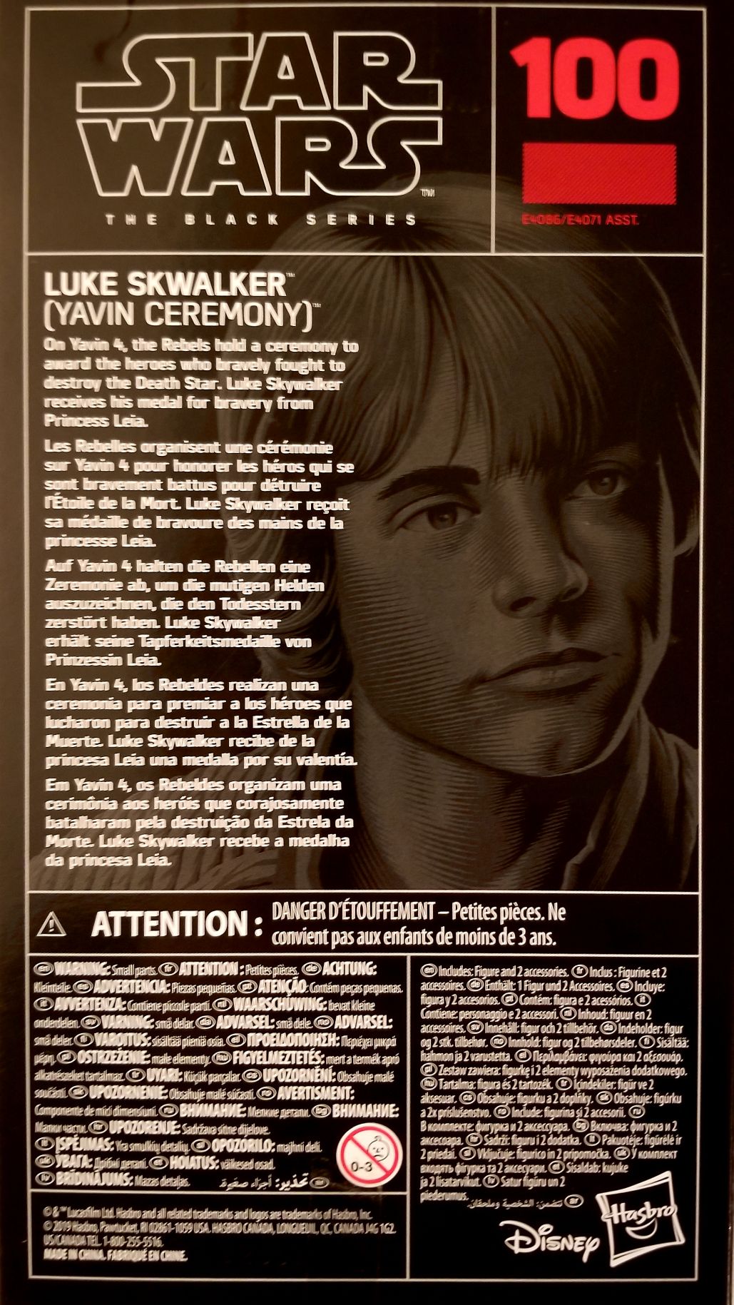 Black Series Phase III 100: Luke Skywalker (Yavin) - Hasbro (Star Wars Episode IV A New Hope) action figure collectible - Main Image 2