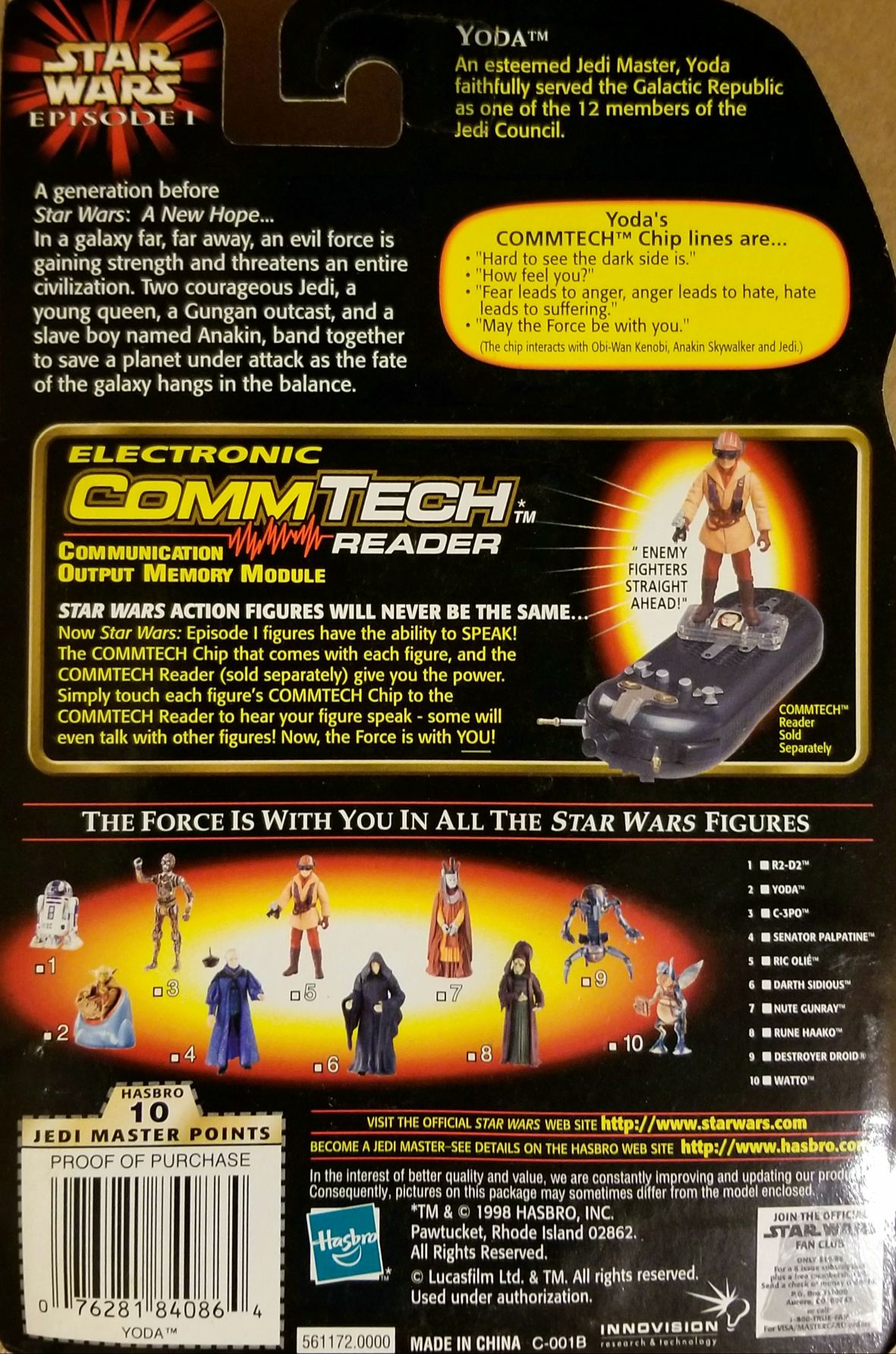 Yoda (Jedi Council Chair) - Hasbro (Star Wars: The Phantom Menace) action figure collectible - Main Image 2