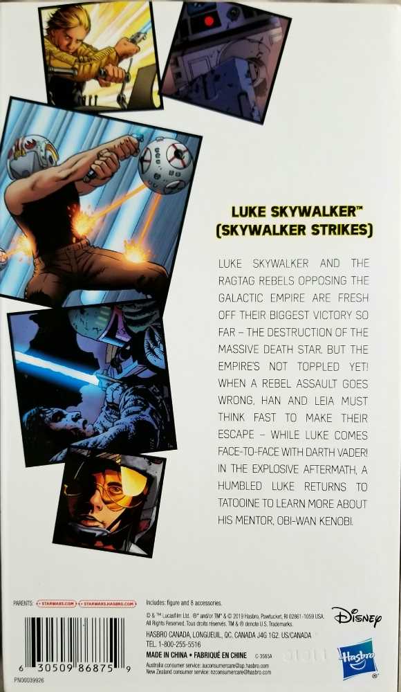 Black Series Red Exclusive Fan Channel - Luke Skywalker (Skywalker Strikes) Comic Figure Fan Site - Hasbro (Star Wars Comic) action figure collectible - Main Image 4