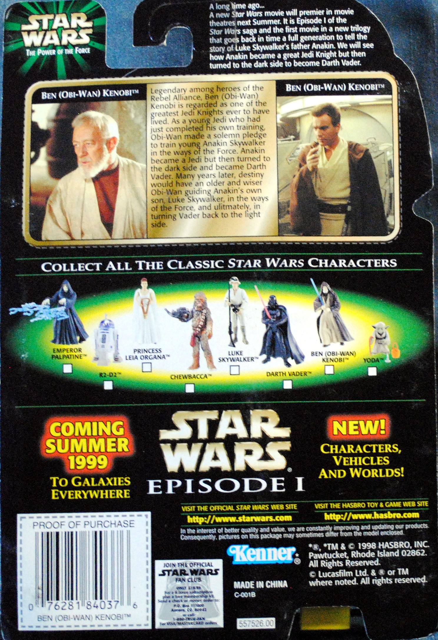Power Of The Force figure 3.75 Ben Obi-Wan Kenobi - Kenner (Star Wars Episode IV A New Hope) action figure collectible [Barcode 0076281840376] - Main Image 2