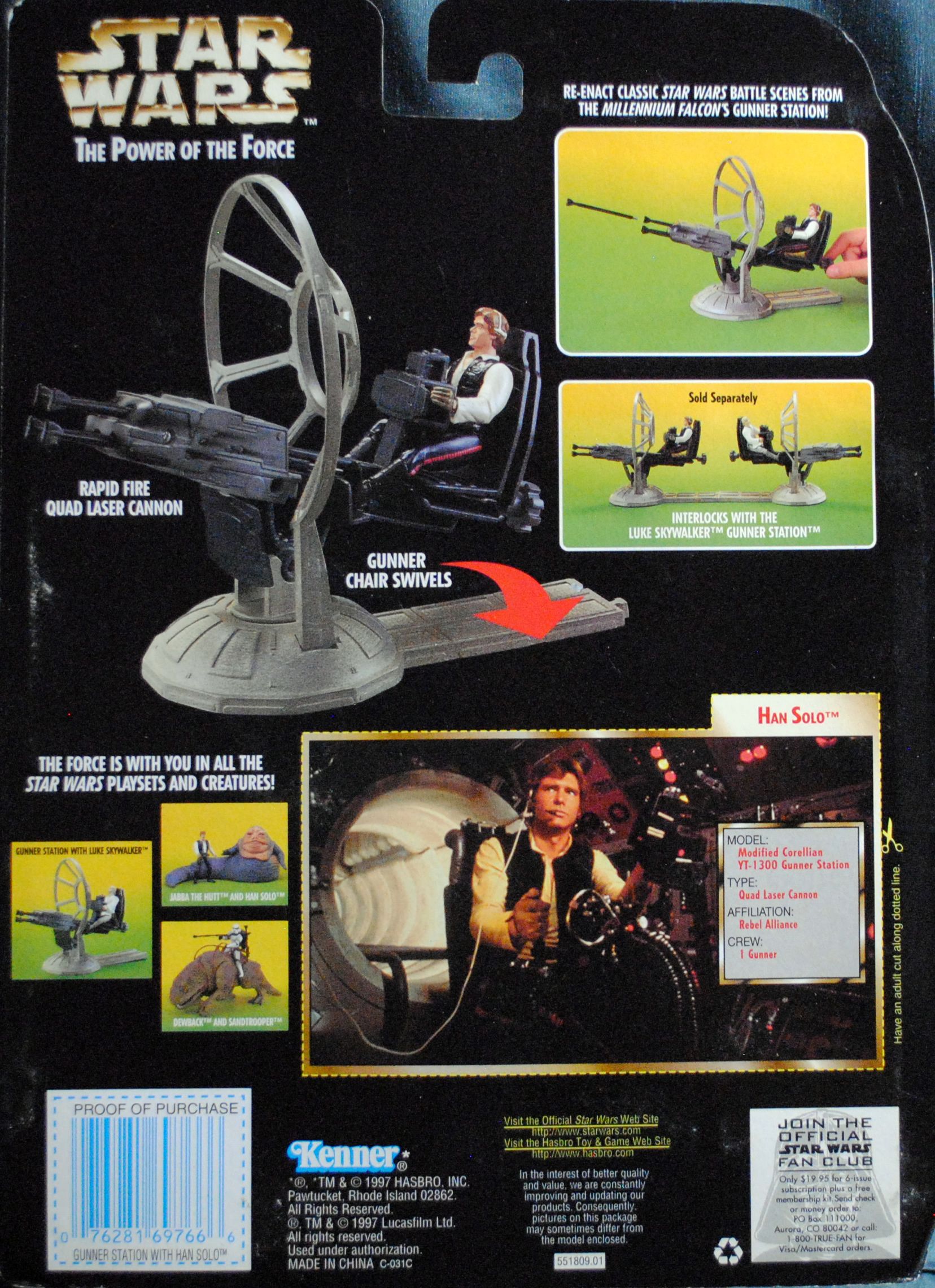 Power Of The Force 2 Green figure 3.75 - Deluxe Gunner Station: Millennium Falcon With Han Solo ANH - Hasbro / Kenner (Power Of The Force - Green Card) action figure collectible [Barcode 0076281697666] - Main Image 2