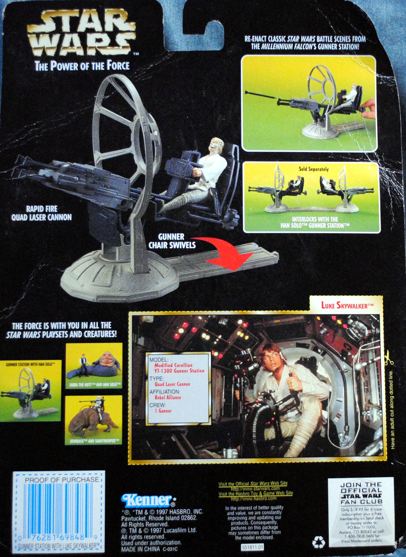 Power Of The Force 2 Green figure 3.75 - Deluxe Gunner Station: Millennium Falcon With Luke Skywalker ANH - Hasbro / Kenner (Stsr Wars Episode IV A New Hope) action figure collectible [Barcode 0076281698489] - Main Image 2