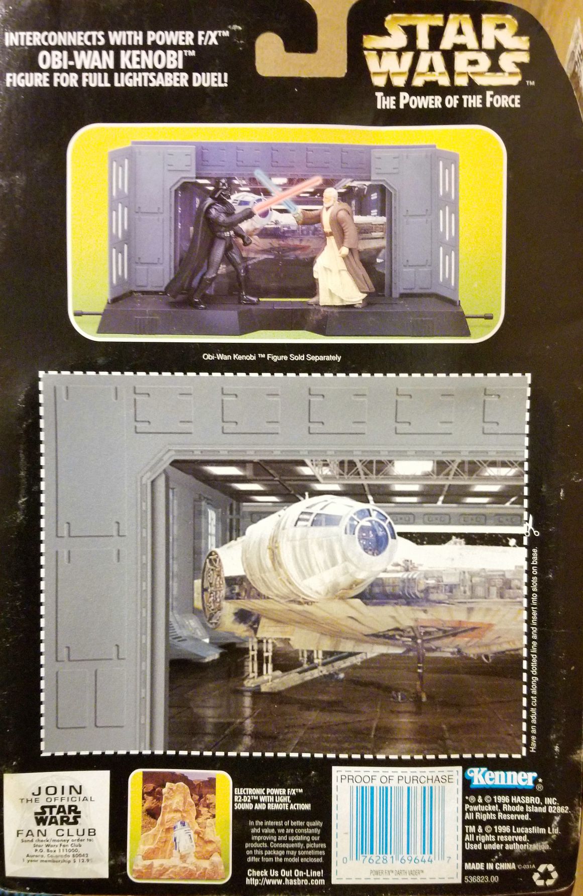 Darth Vader (Power F/X) - Kenner (Star Wars Episode IV A New Hope) action figure collectible - Main Image 2