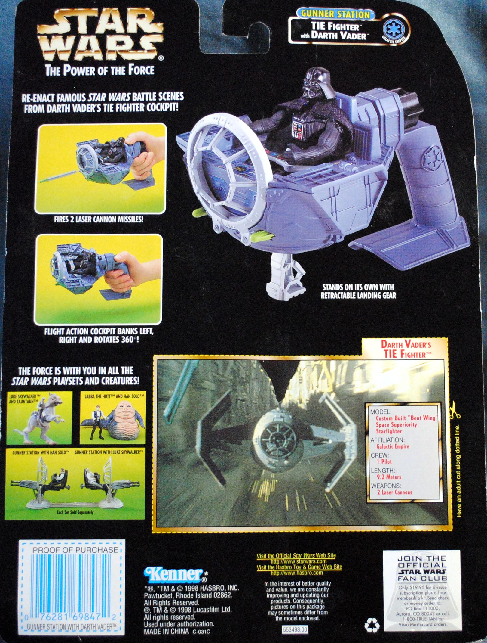 Power Of The Force 2 Green figure 3.75 - Deluxe Gunner Station: Tie Fighter With Darth Vader ANH - Hasbro / Kenner (Power Of The Force - Green Card) action figure collectible [Barcode 0076281698472] - Main Image 2