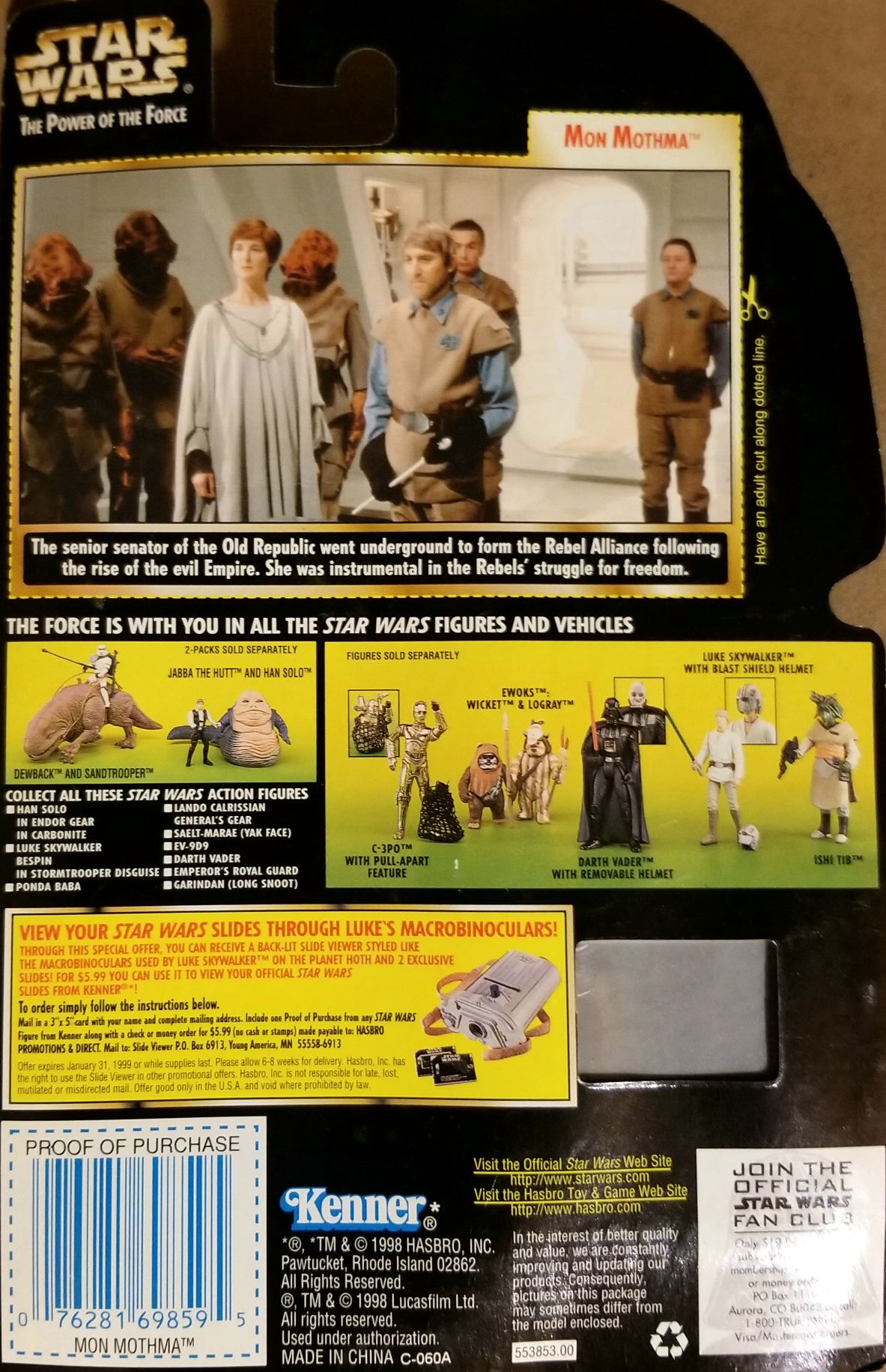 Mon Mothma With Baton - Hasbro / Kenner (Power Of The Force Freeze Frame) action figure collectible [Barcode 4904398143515] - Main Image 2