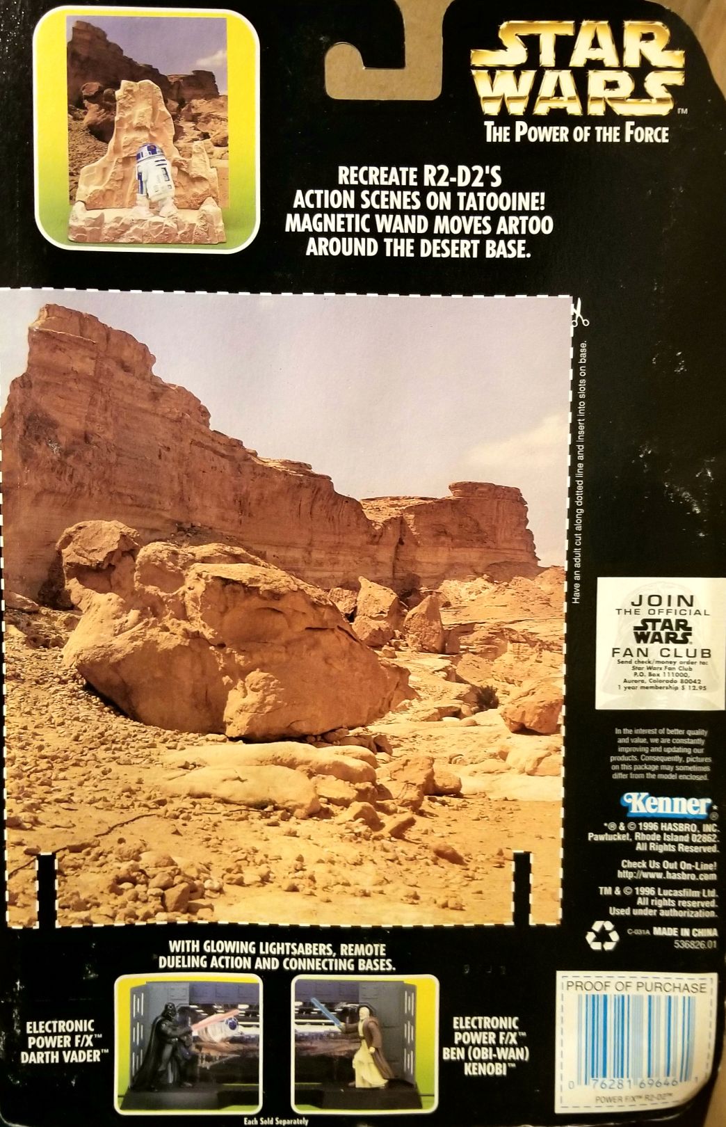 R2-D2 (Power F/X) - Kenner (Star Wars) action figure collectible - Main Image 2