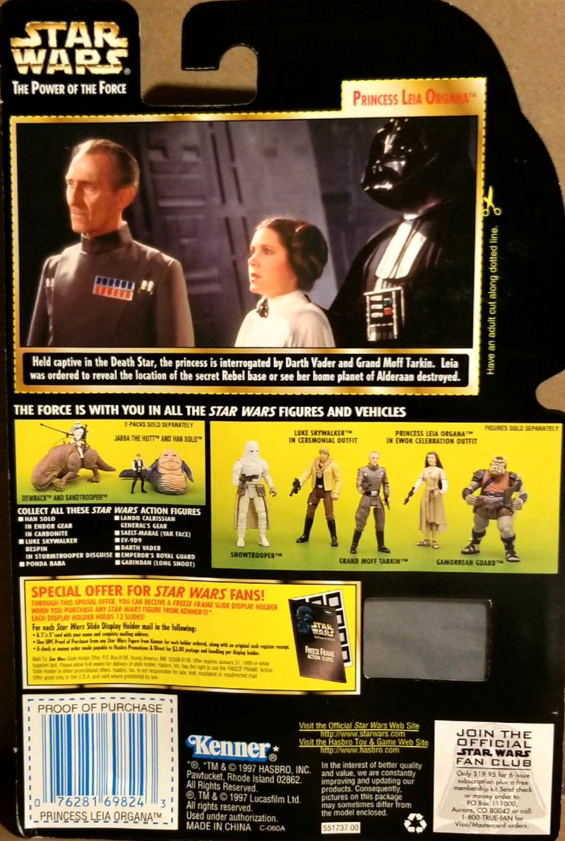 Power Of The Force 2 Green figure 3.75 - Princess Leia (with Blaster Riffel) ANH Freeze Frame - Hasbro / Kenner (Power Of The Force - Green Card) action figure collectible - Main Image 2