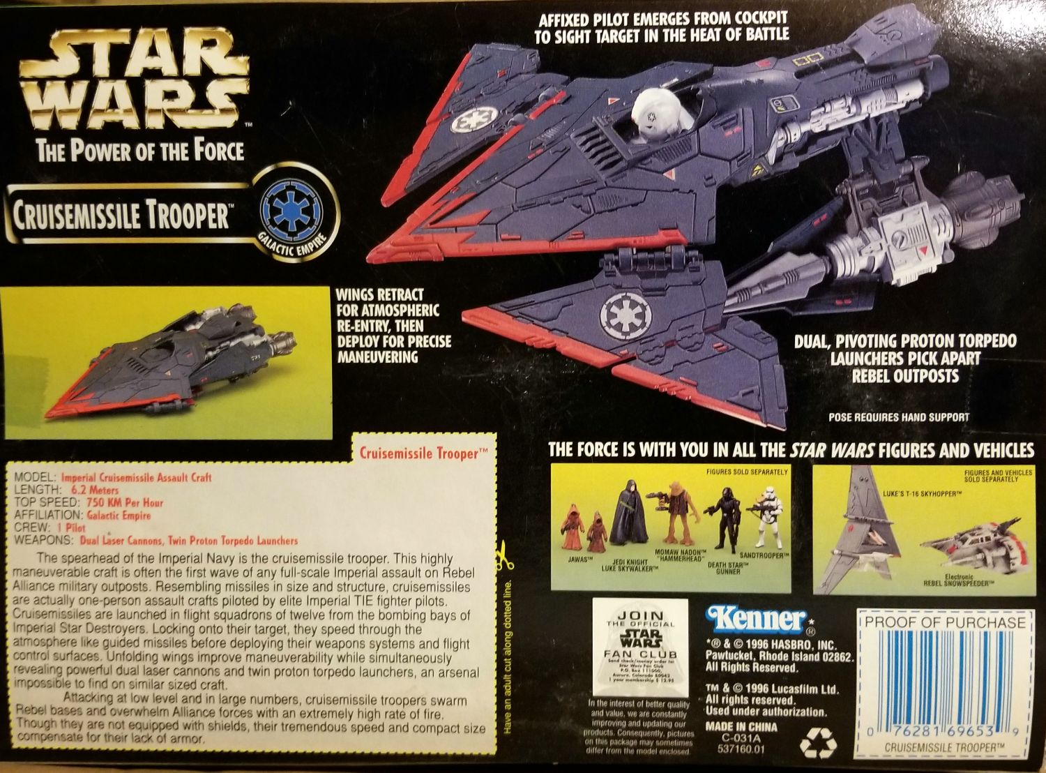 Power Of The Force 2 Green Vehicle 3.75 - Cruisemissle Trooper EXPAND - Hasbro / Kenner (Star Wars Expanded Universe) action figure collectible - Main Image 2