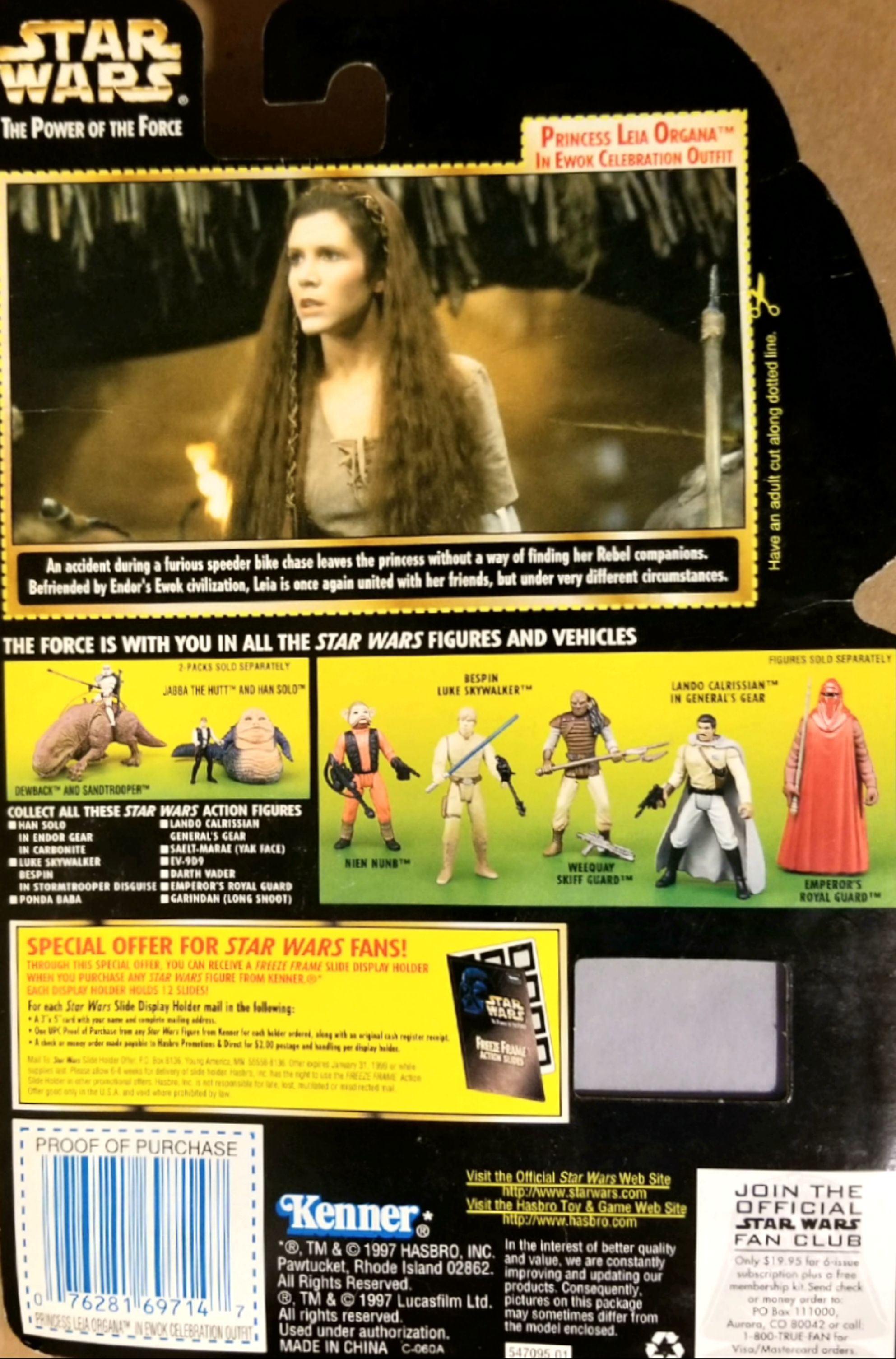 Power Of The Force Green Figure 3.75 - Princess Leia Organa in Ewok celebration outfit - Hasbro / Kenner (Star Wars Episode VI Return Of The Jedi) action figure collectible - Main Image 2