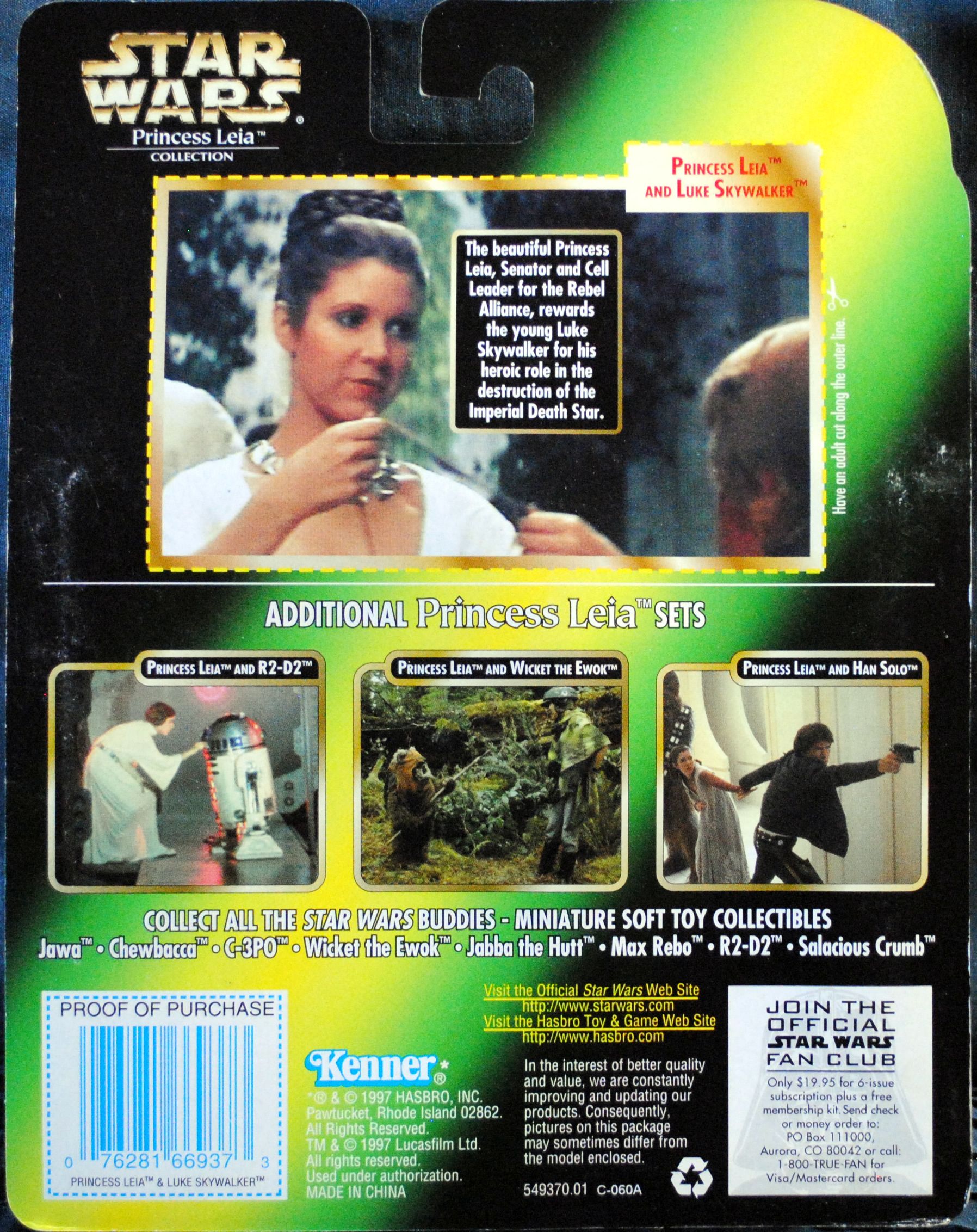 Power of the Force 2 Green Figure 3.75 Princess Leia Collection Leia And Ceremonial Luke Skywalker ANH - Hasbro / Kenner (Star Wars Princess Leia Collection) action figure collectible [Barcode 0076281669373] - Main Image 2