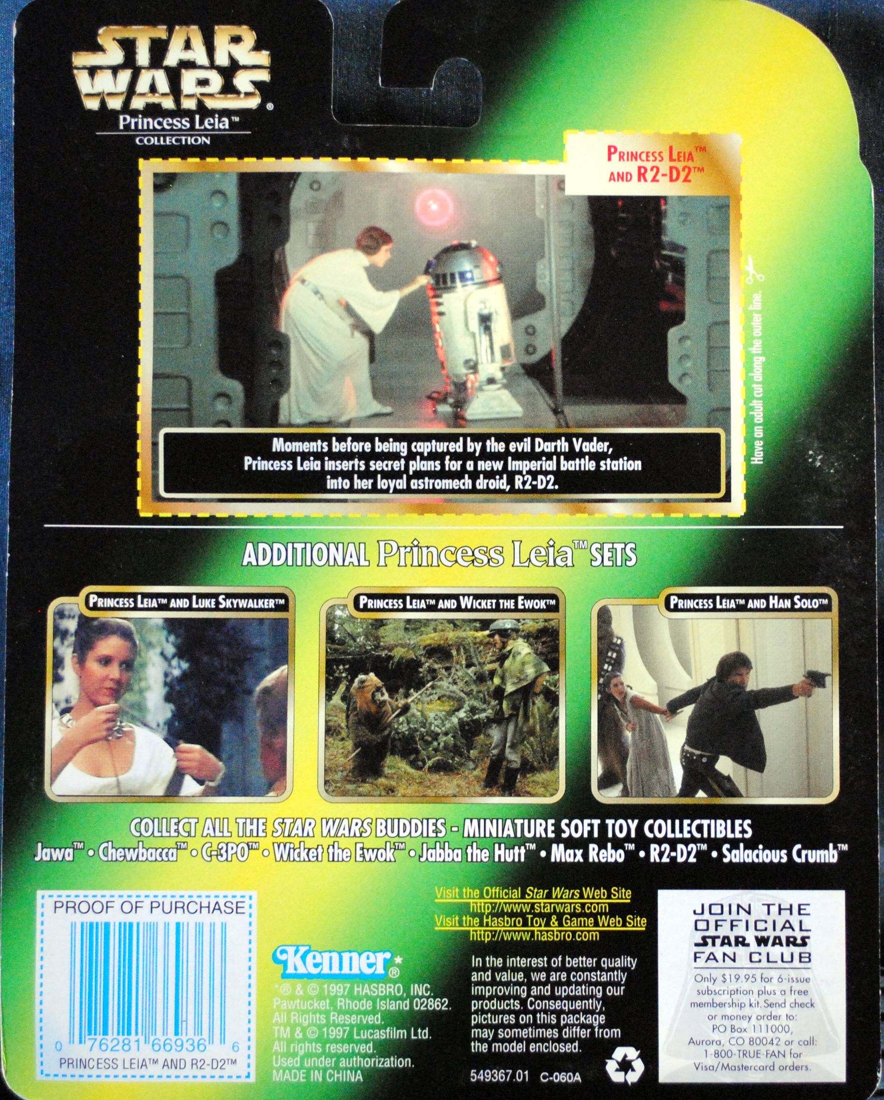 Power of the Force 2 Green Figure 3.75 Princess Leia Collection Leia And R2-D2 ANH - Hasbro / Kenner (Star Wars Power Of The Force) action figure collectible [Barcode 0076281669366] - Main Image 2
