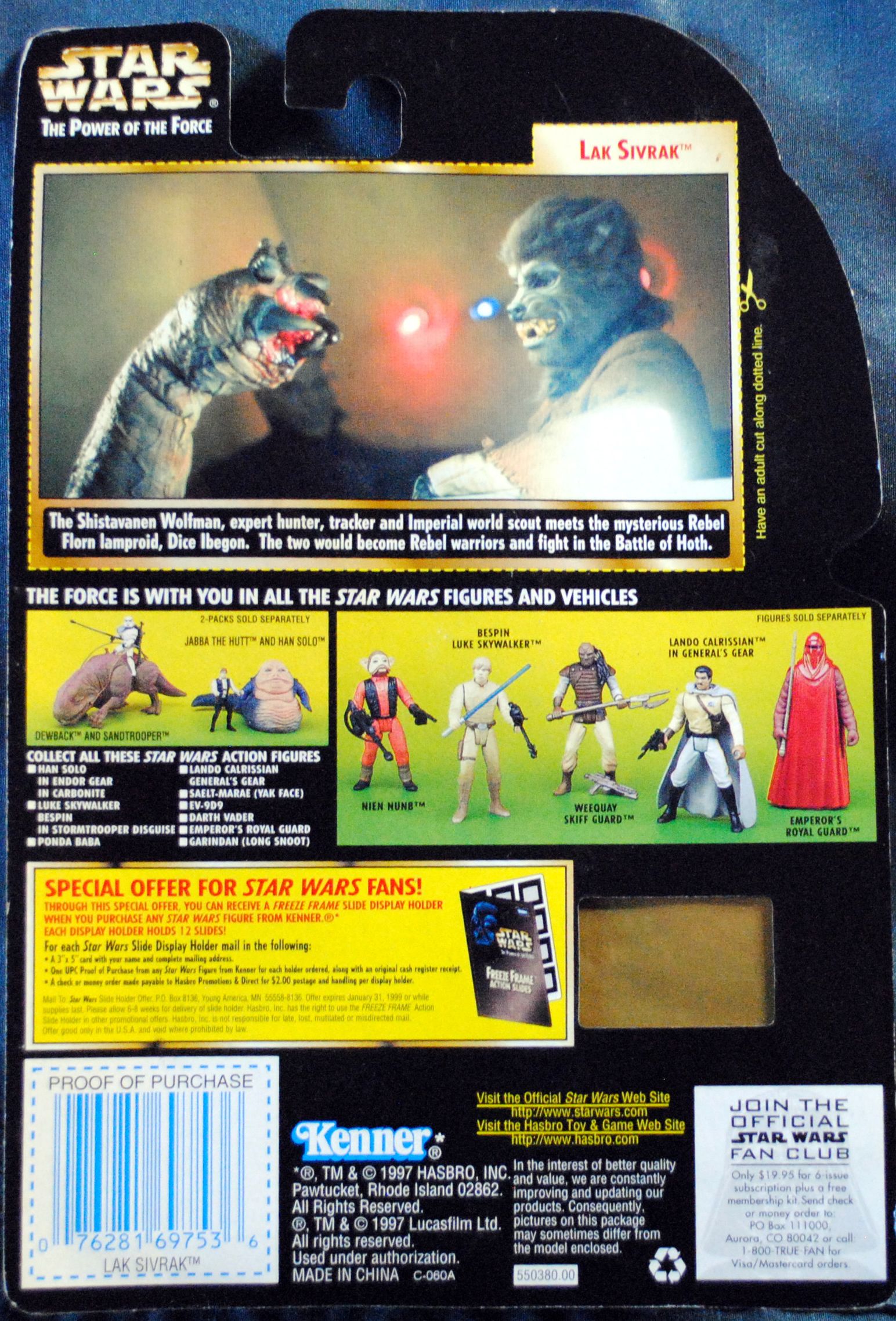Power Of The Force Lak Sivrak - Hasbro (Star Wars Episode IV A New Hope) action figure collectible [Barcode 0076281697536] - Main Image 2