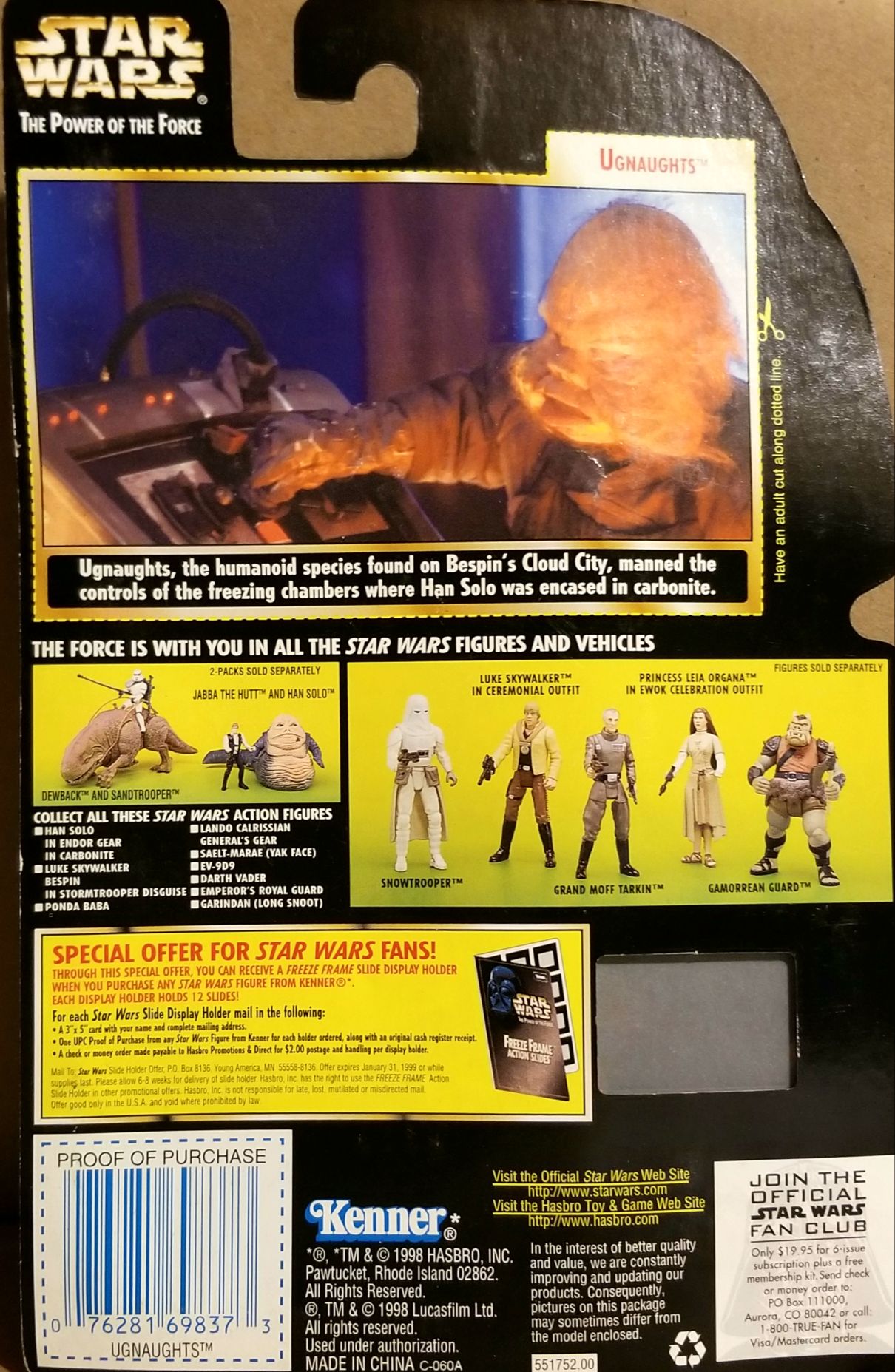 Auto Ugnaughts Power Of The Force FF - Hasbro / Kenner (Star Wars Episode V The Empire Strikes Back) action figure collectible - Main Image 2