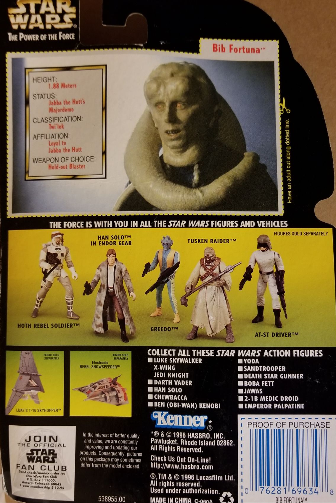 Power Of The Force 2 Green Figure 3.75 - Bib Fortuna ROTJ HologramCard - Hasbro / Kenner (Star Wars Episode VI Return Of The Jedi) action figure collectible - Main Image 2