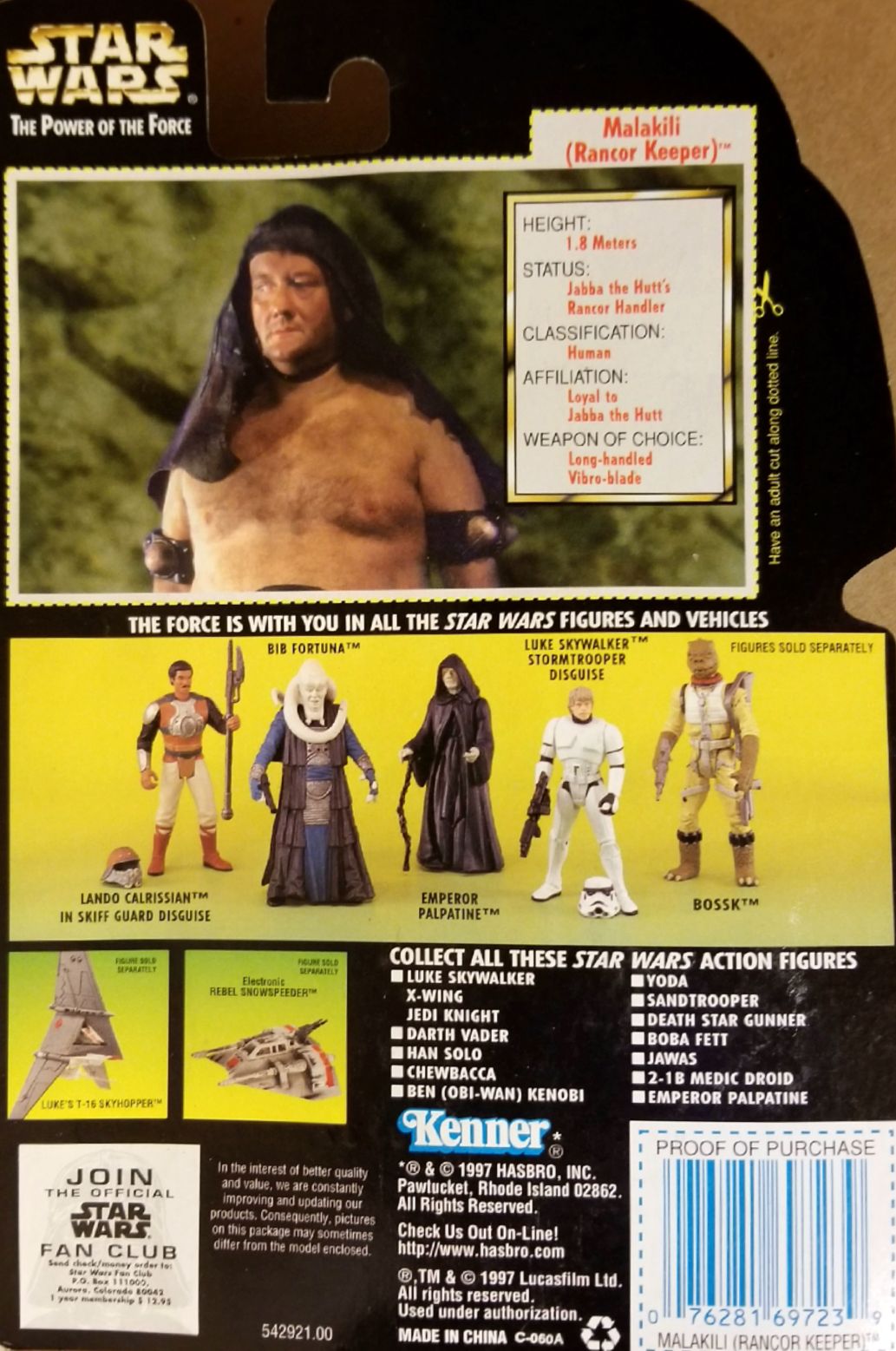 Power Of The Force 2 Green Figure 3.75 - Malakili (Racor Keeper) ROTJ HologramCard - Hasbro / Kenner (Star Wars Episode VI Return Of The Jedi) action figure collectible - Main Image 2