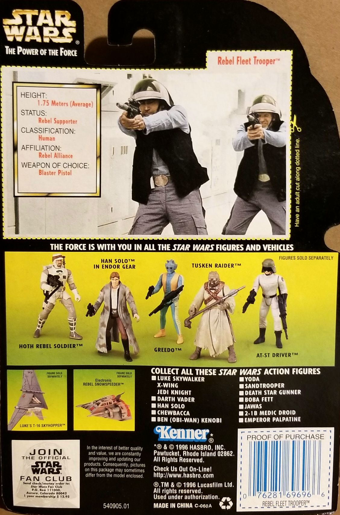 Power Of The Force 2 Green figure 3.75 - Rebel Fleet Trooper ANH FlashbackCard - Hasbro / Kenner (Power Of The Force - Green Card) action figure collectible - Main Image 2