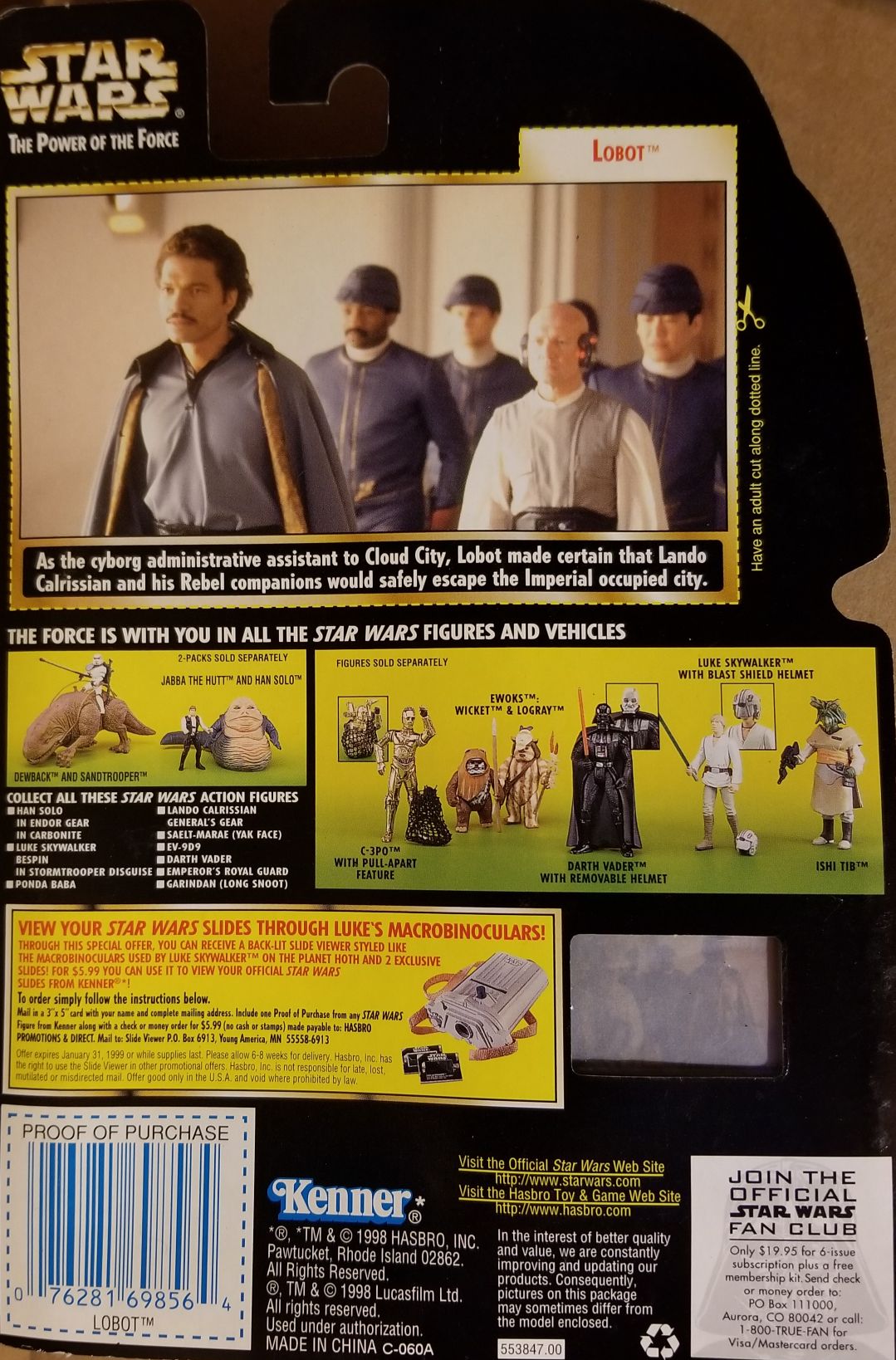 Lando Calrissian - Skiff Guard - Hasbro / Kenner (Star Wars Episode VI Return Of The Jedi) action figure collectible - Main Image 2