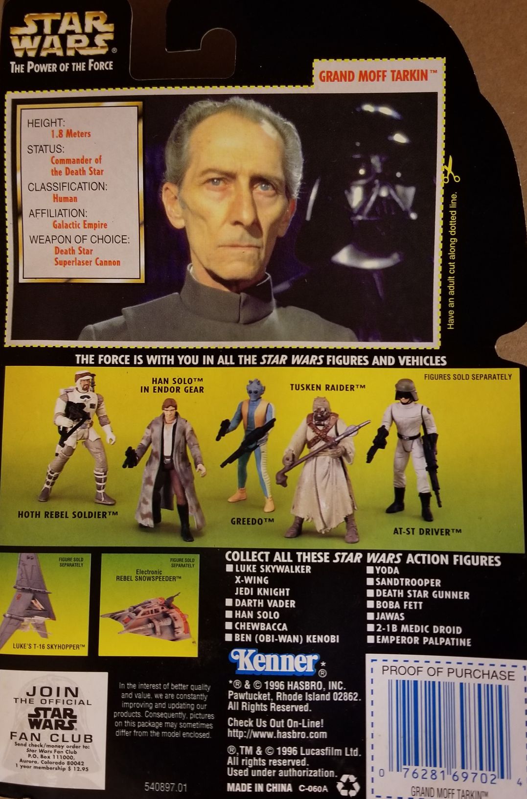Power Of The Force 2 Green Figure 3.75 - Grand Moth Tarkin ANH HologramCard - Hasbro / Kenner (Star Wars Episode IV A New Hope) action figure collectible - Main Image 2