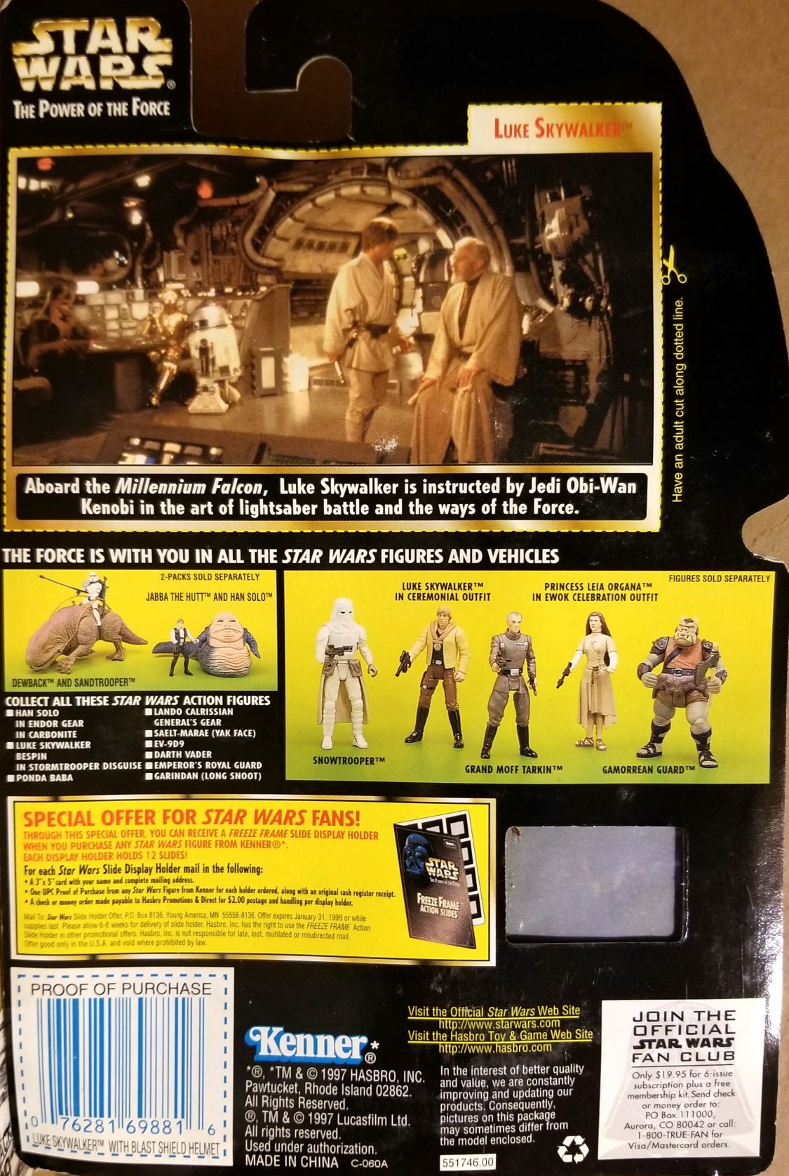 Power Of The Force 2 Green Figure 3.75 - Luke Skywalker Falcon Training ANH. Freeze Frame - Hasbro / Kenner (Star Wars Episode IV A New Hope) action figure collectible - Main Image 2