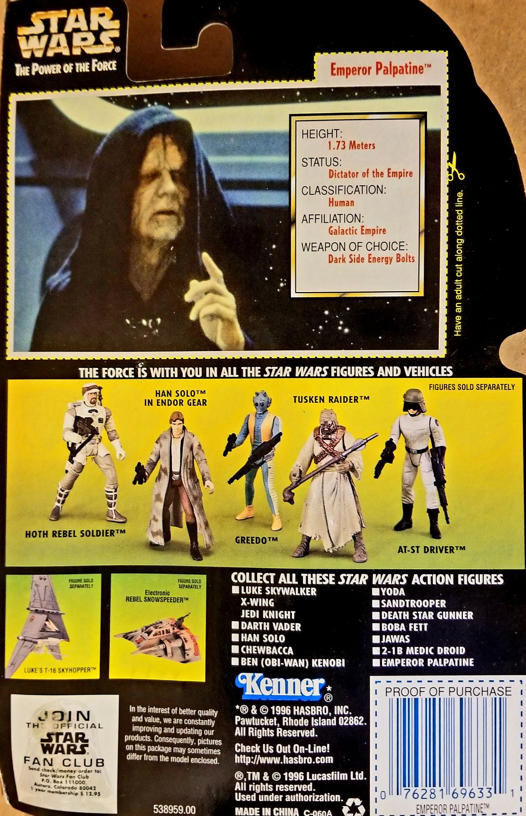 Power Of The Force 2 Green Figure 3.75 - Emperor Palpatine ROTJ HologramCard - Hasbo / Kenner (Star Wars Episode VI Return Of The Jedi) action figure collectible - Main Image 2