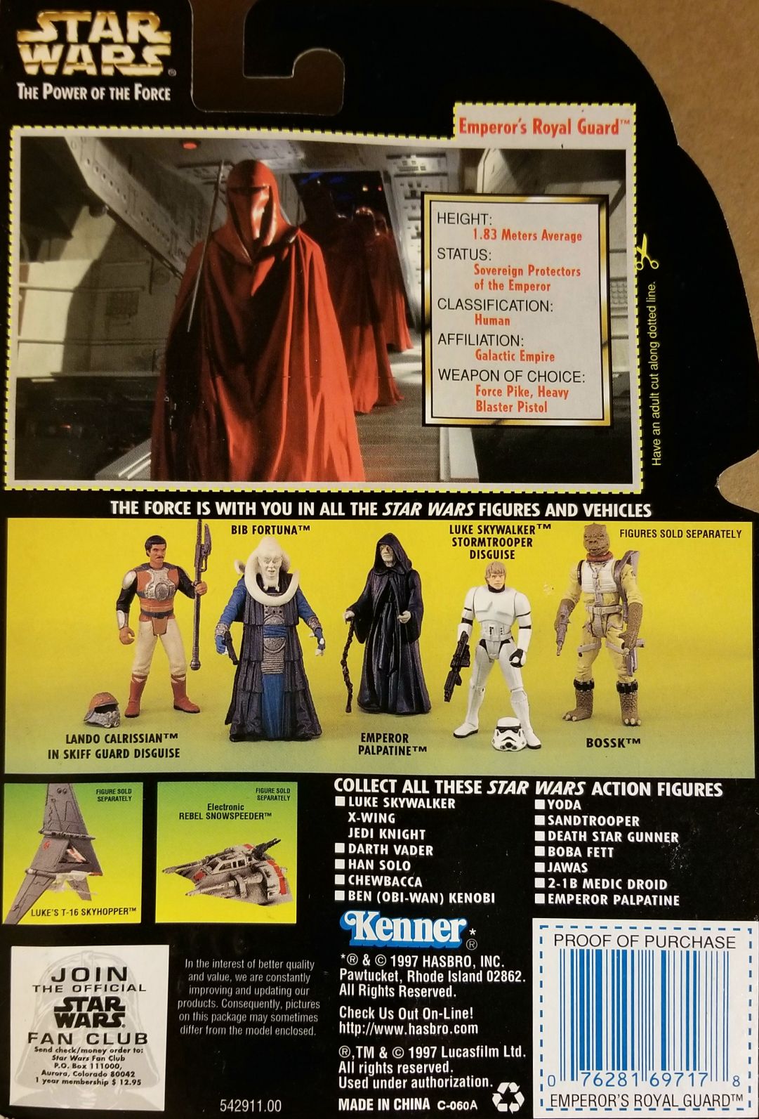 Emperor’s Royal Guard - Kenner (Armée Impériale) action figure collectible - Main Image 2