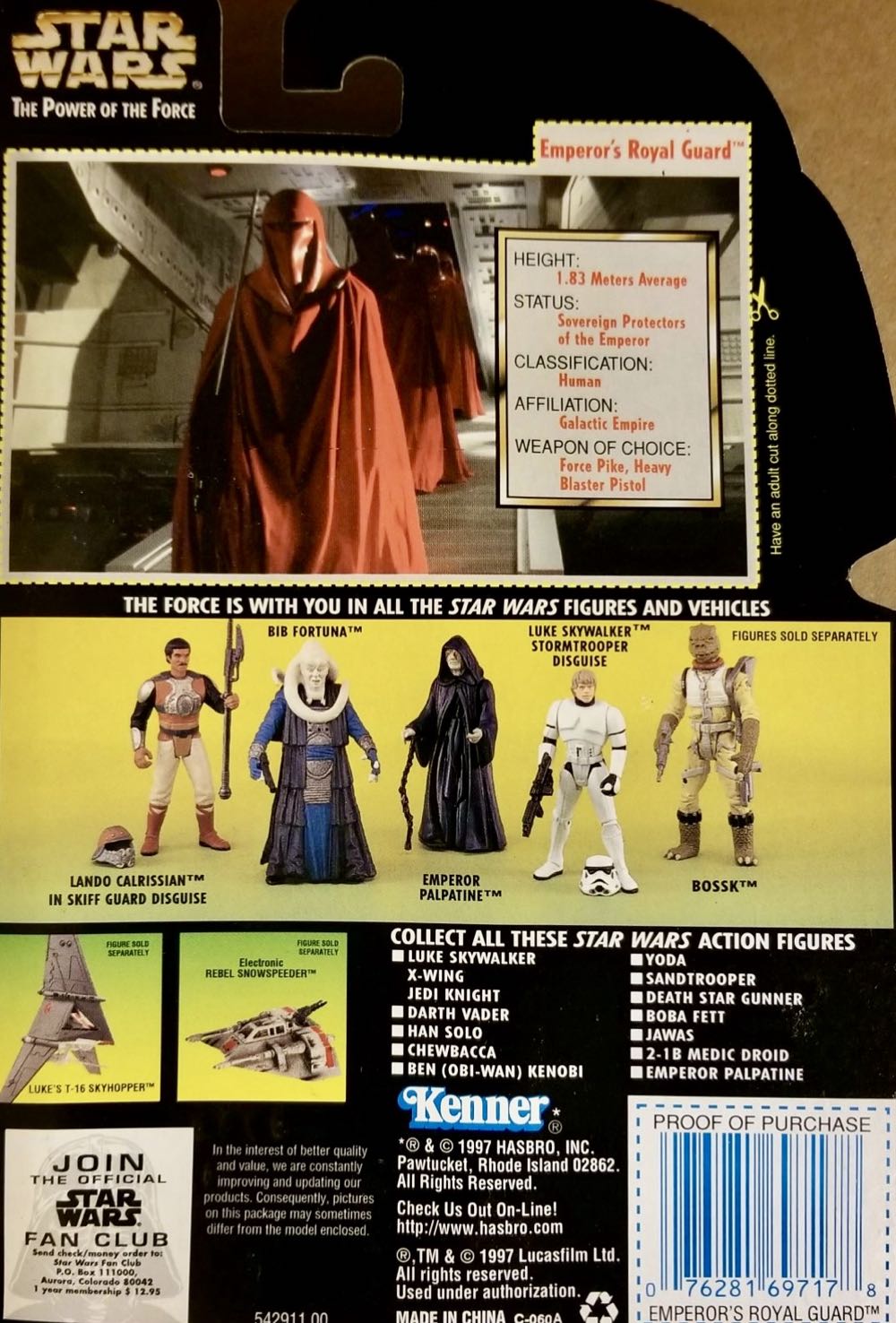 Emperor’s Royal Guard - Kenner (Armée Impériale) action figure collectible - Main Image 3